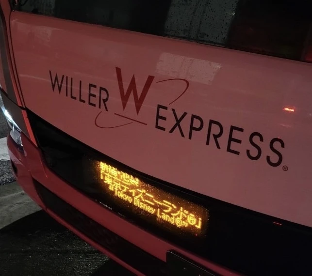 WILLER EXPRESSのバス車体