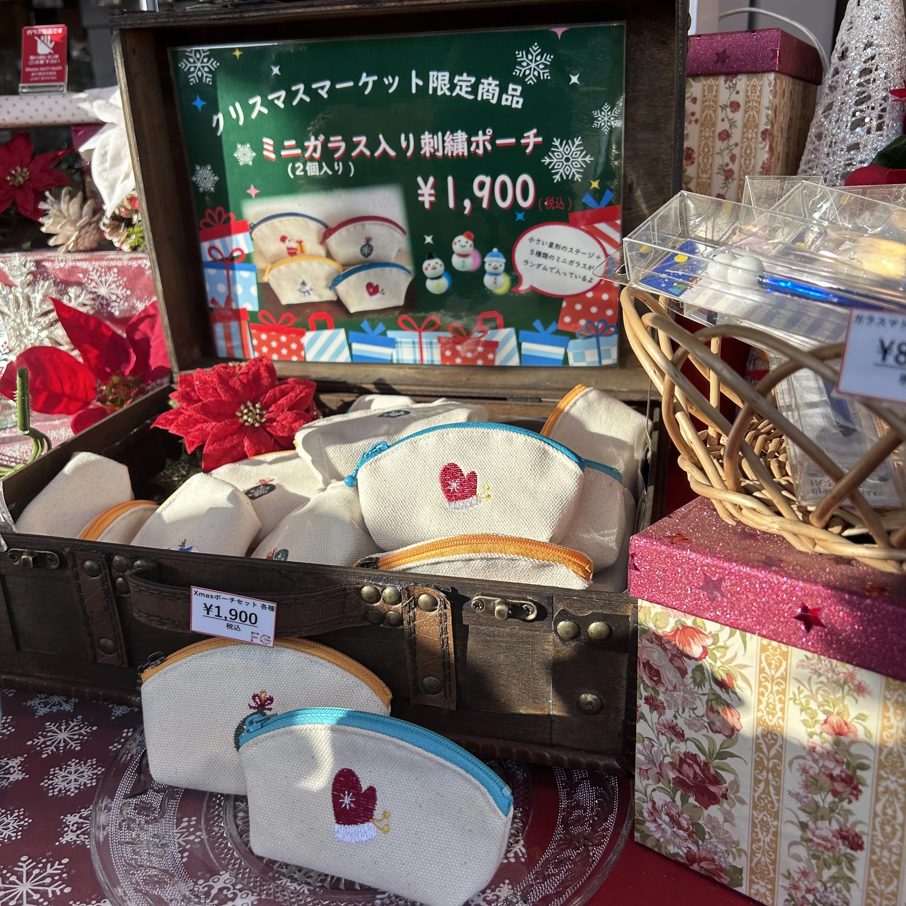 東京クリスマスマーケット、クリスマス雑貨、ガラス製品