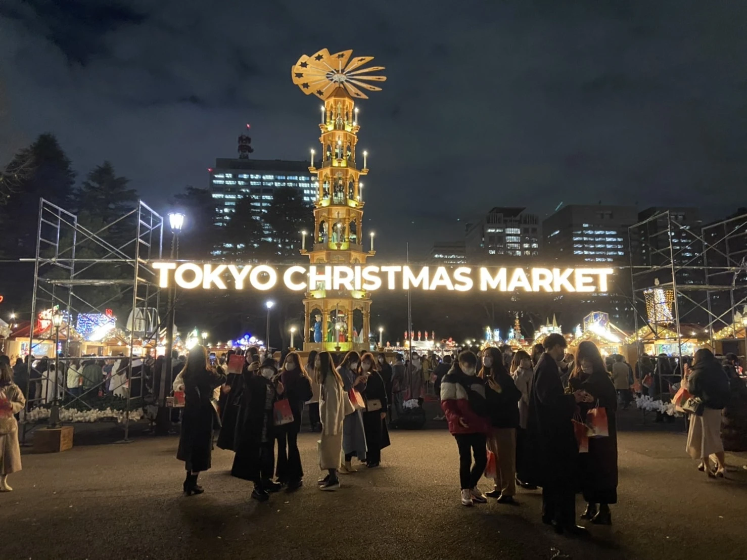 日比谷公園　東京クリスマスマーケット