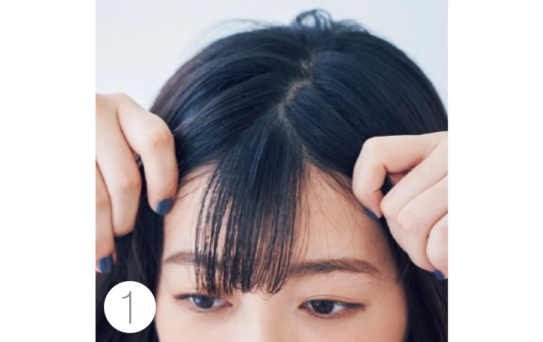 今田美桜さんの「人生を変えた前髪」、完コピでよーくわかる！【2019年★髪型を変える！】_1_4-1
