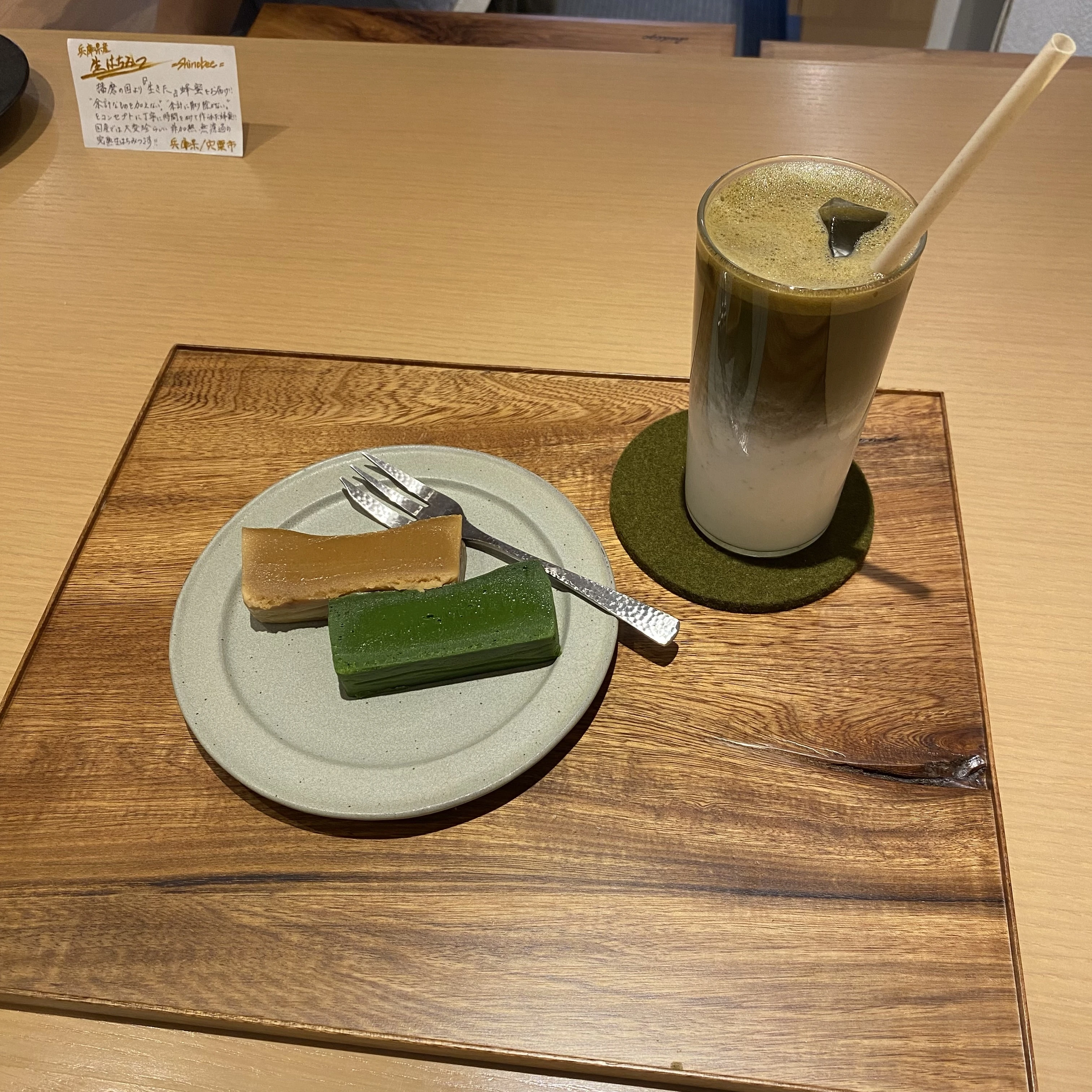 兵庫カフェ】和スイーツでほっと一息！和モダンに癒される！茶と菓と