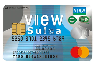 Suicaも定期券もこの１枚で！ クレジットカードはJRE CARDに決まり！_1_19-1