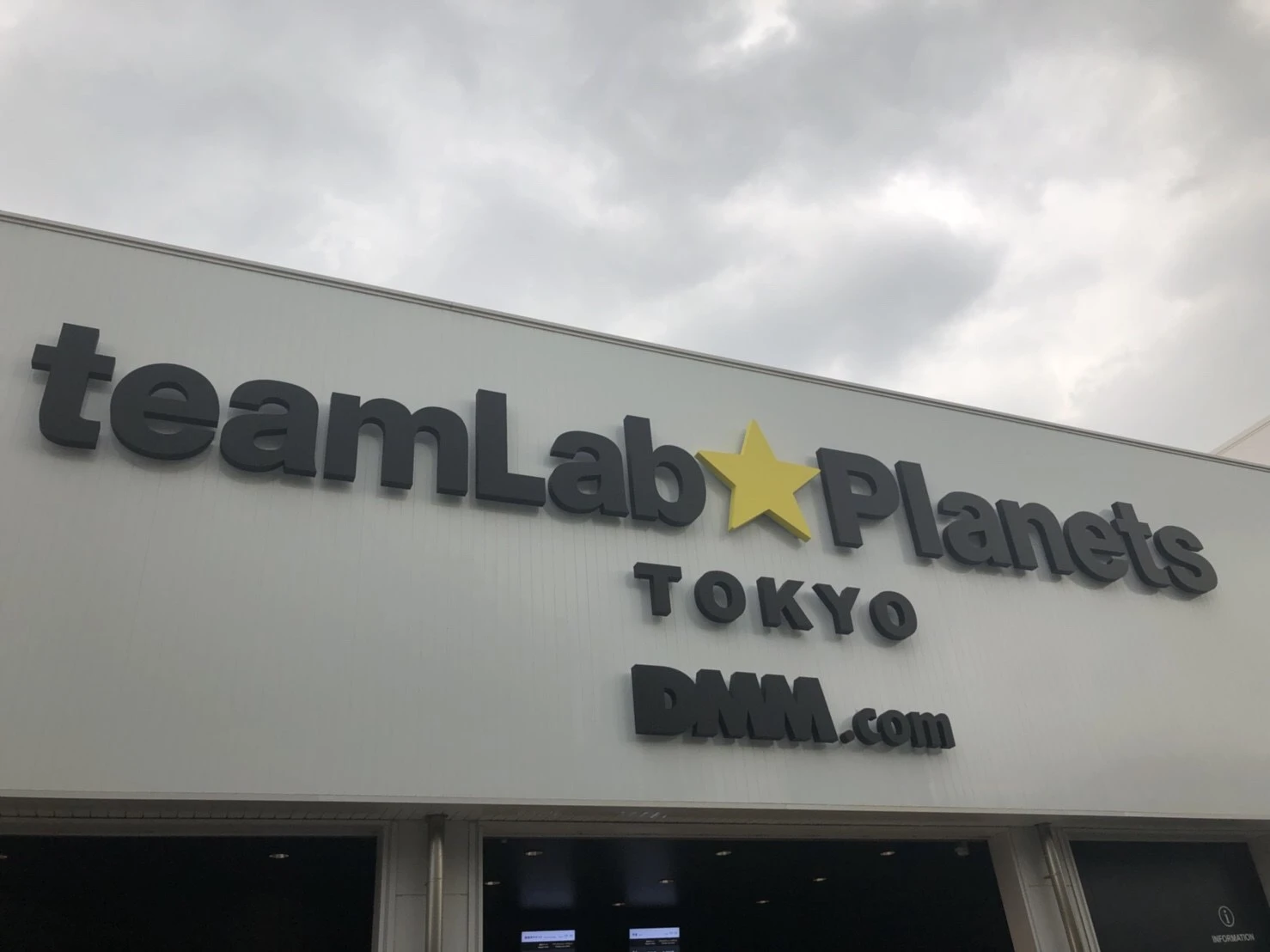 今話題のteamLab Planets TOKYO DMM.com&quot;♡_1_1