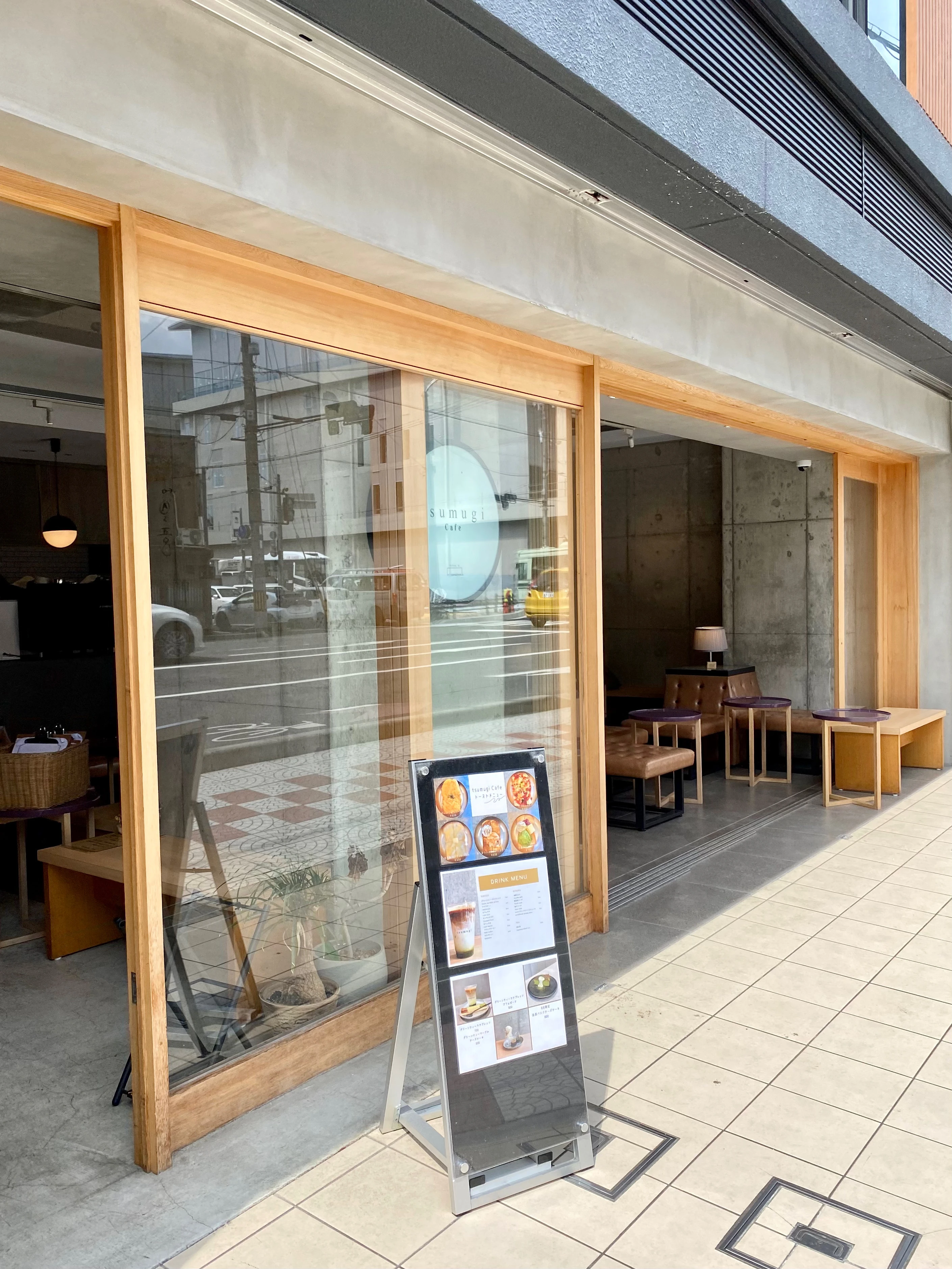 tsumugi cafe　ツムギカフェ　京都　作業カフェ