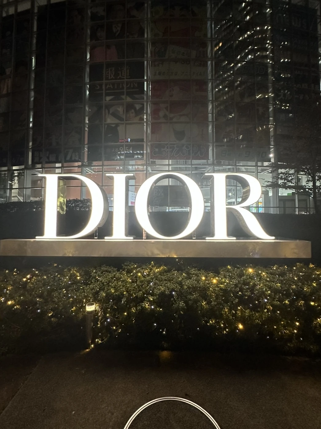 【今週の17日まで！！】Dior期間限定イベント「ガーデン オブ ドリームズ」_1_5-2