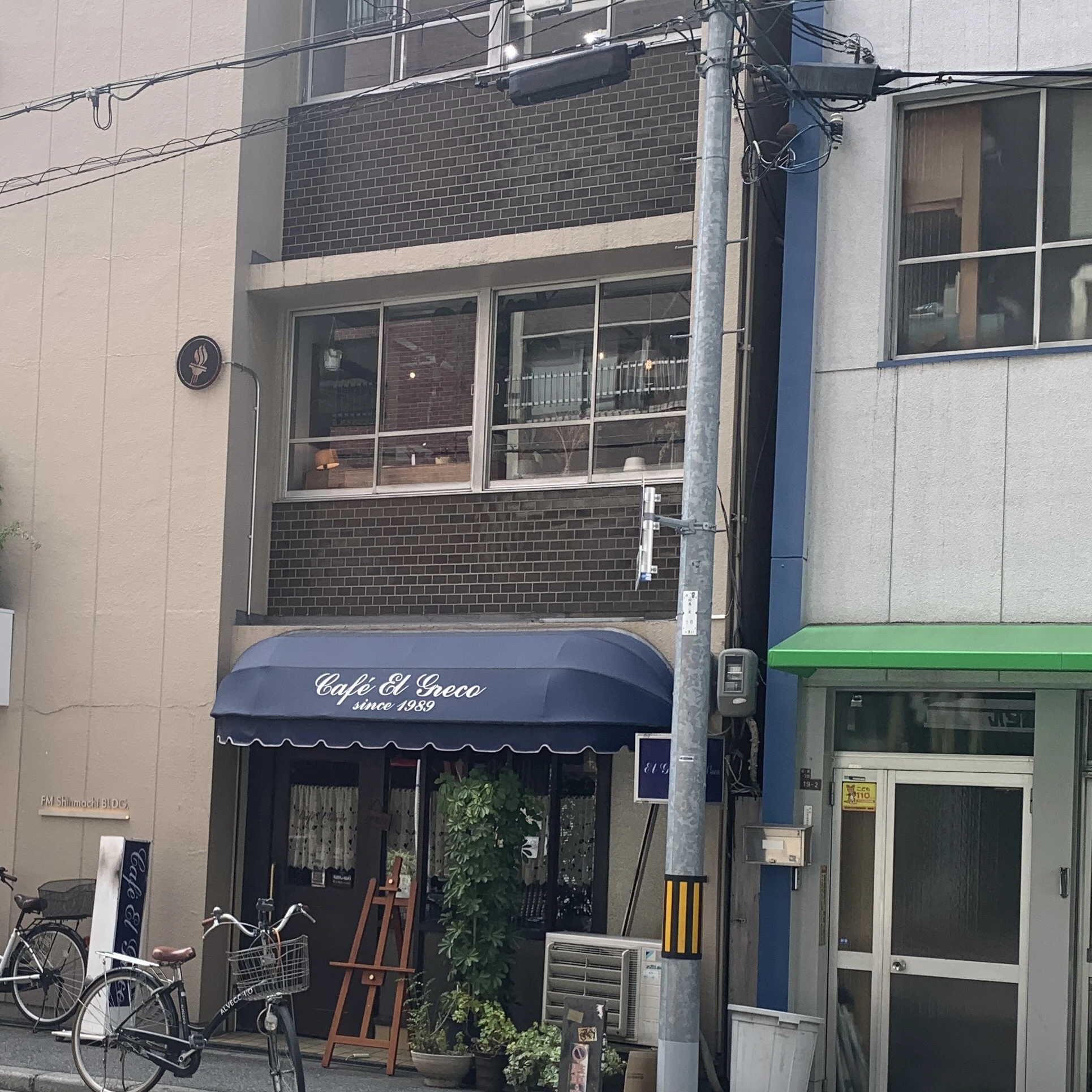 【大阪】カヌレが美味しい！1人でも入れる穴場カフェ『pyroc coffee &amp;bar』_1_7-1