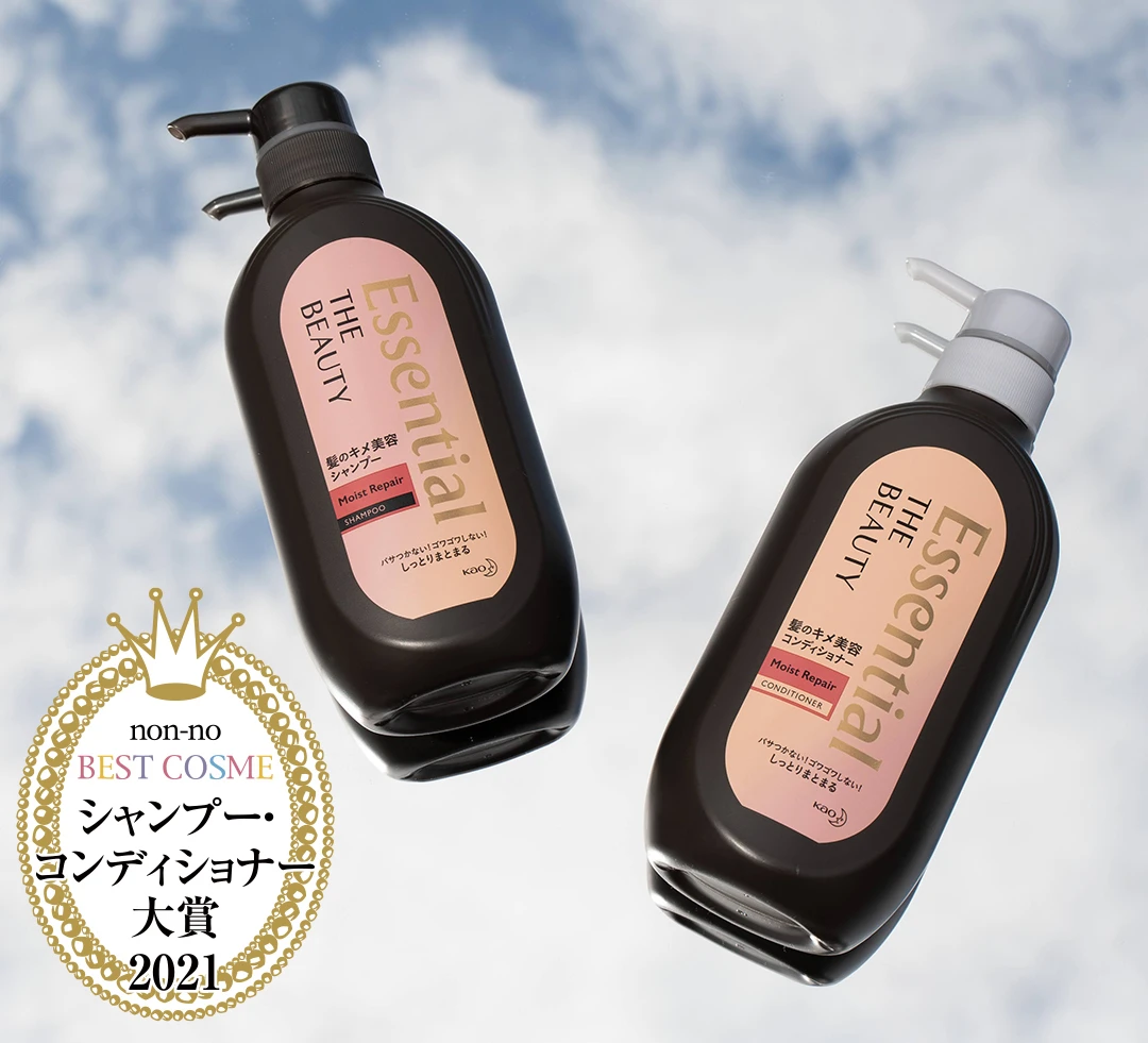 「Essential THE BEAUTY 髪のキメ美容シリーズ」が神コスメ大賞2021を受賞！_1_1