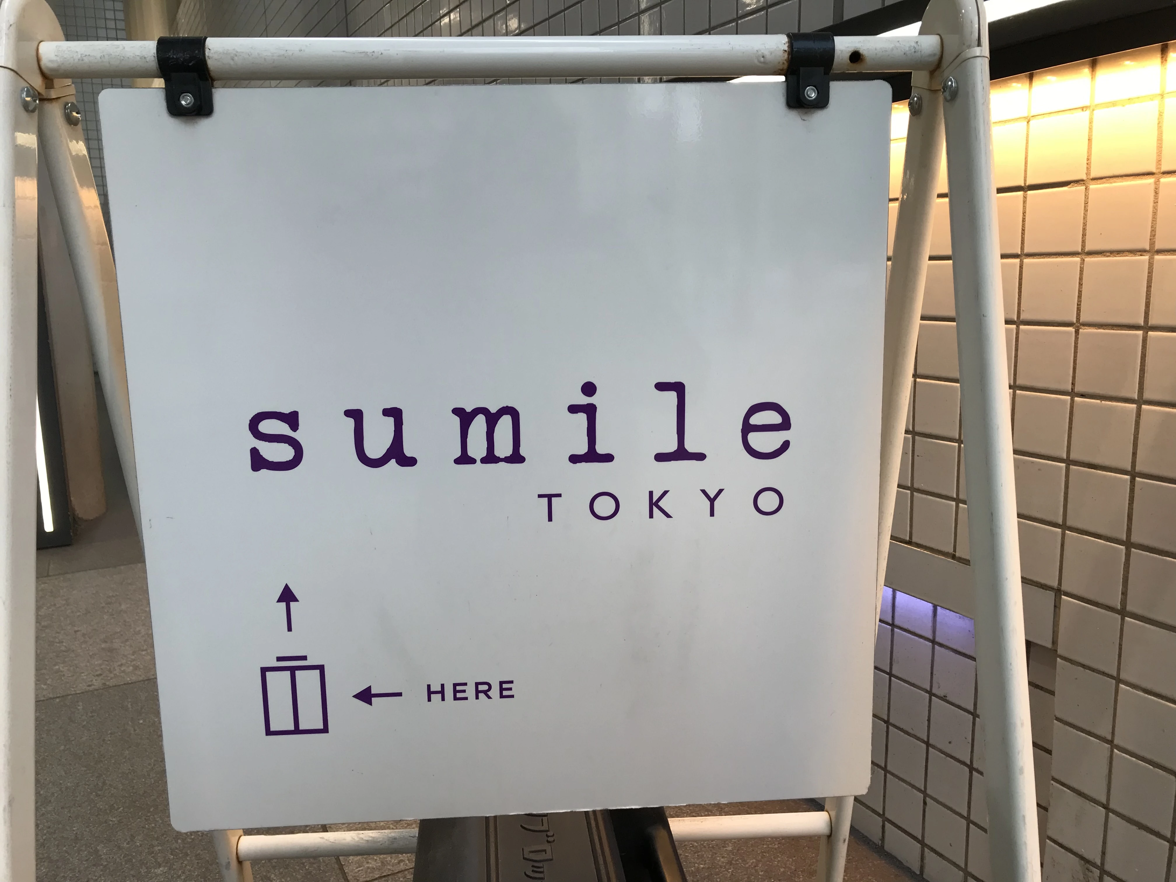 【渋谷】sumile TOKYO_1_1