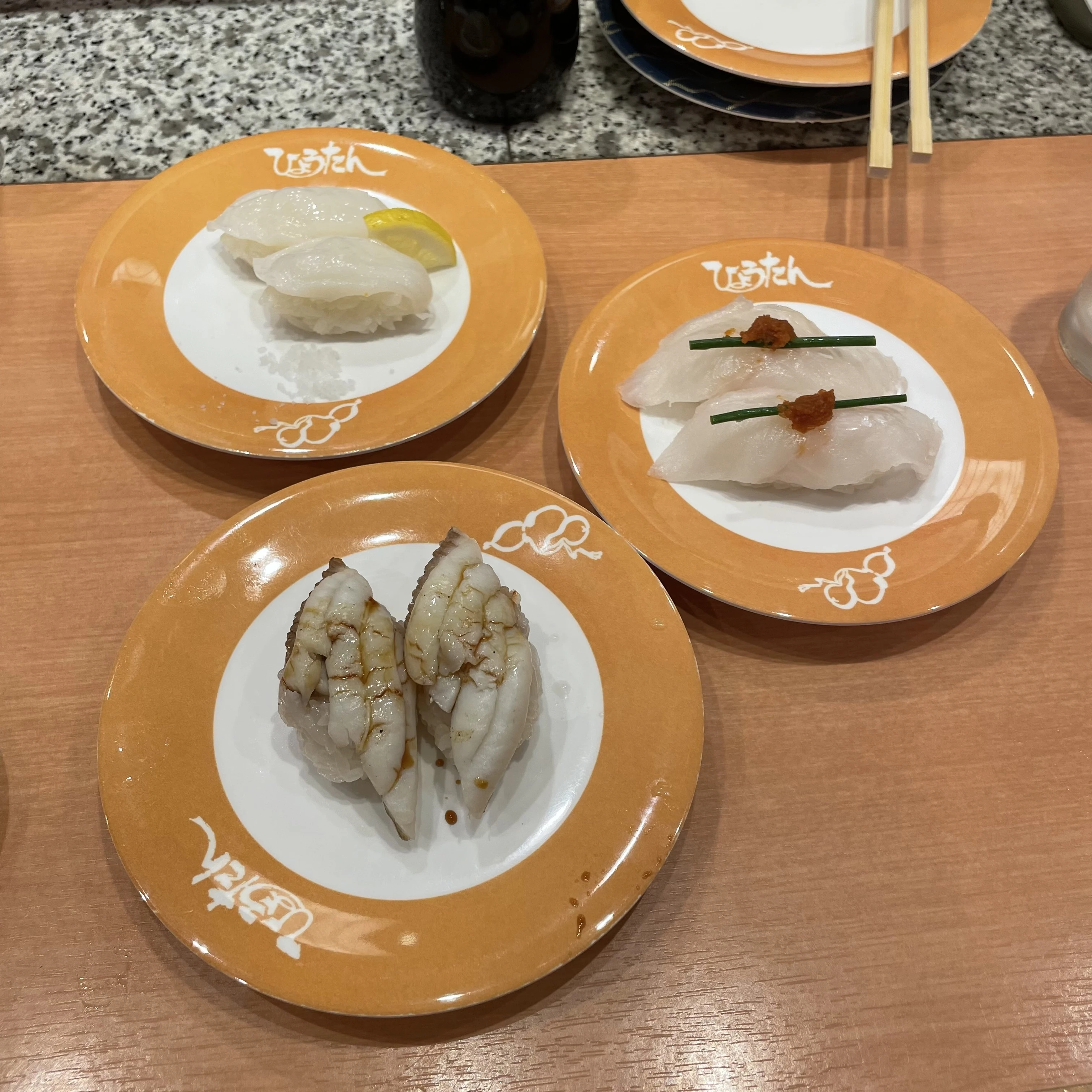 福岡　博多　ひょうたん寿司　回転寿司　お寿司2