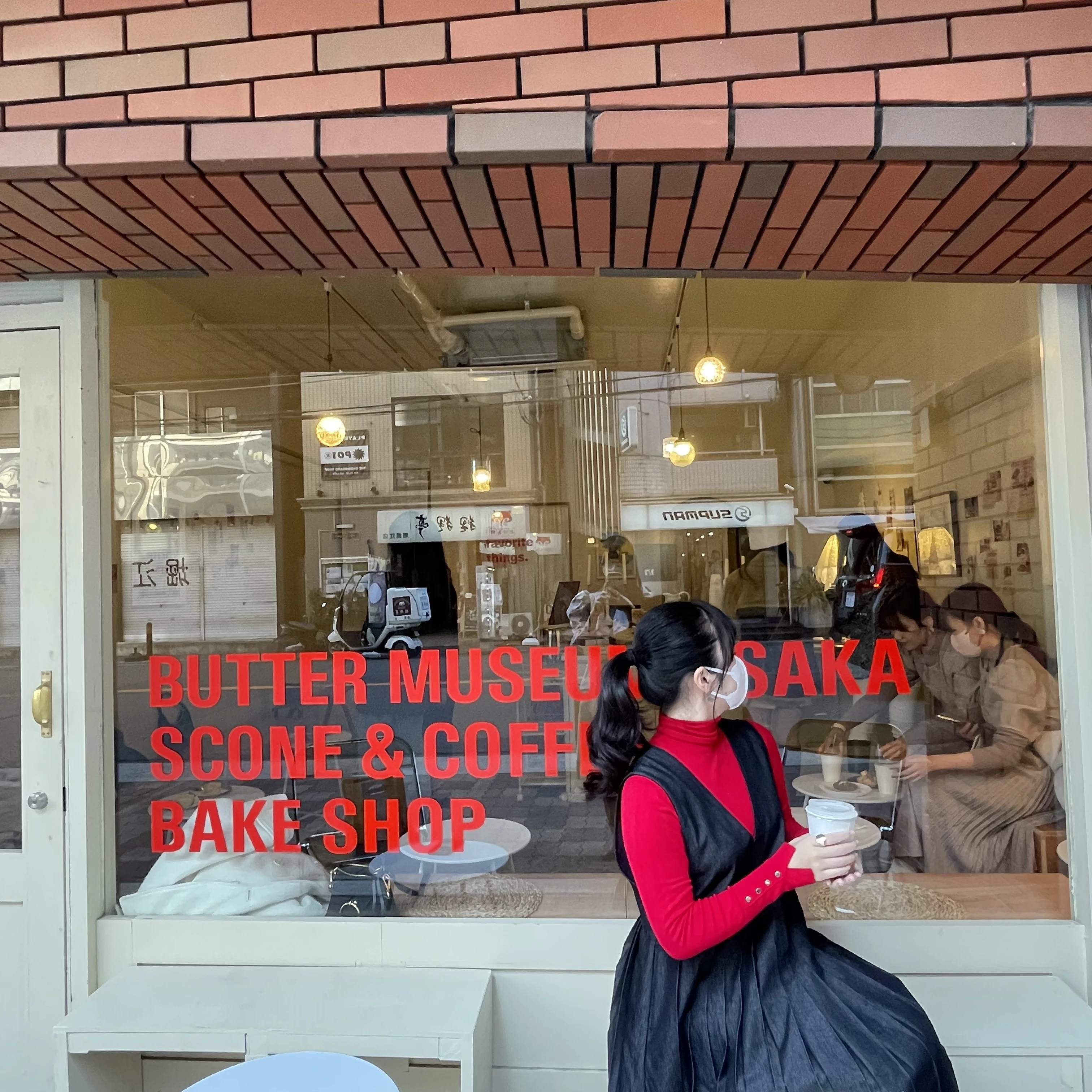 大阪　堀江　難波　カフェ　BUTTER MUSEUM OSAKA