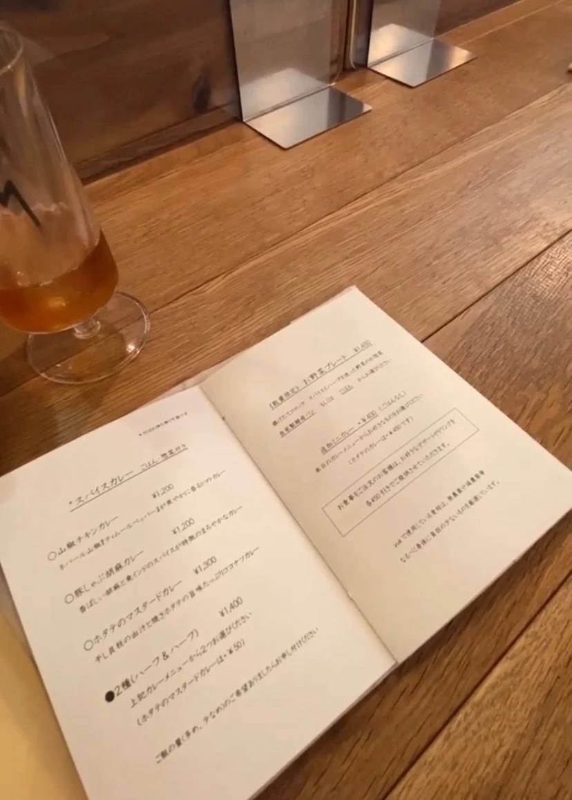 西荻窪にあるカフェ「 yuè」のメニュー