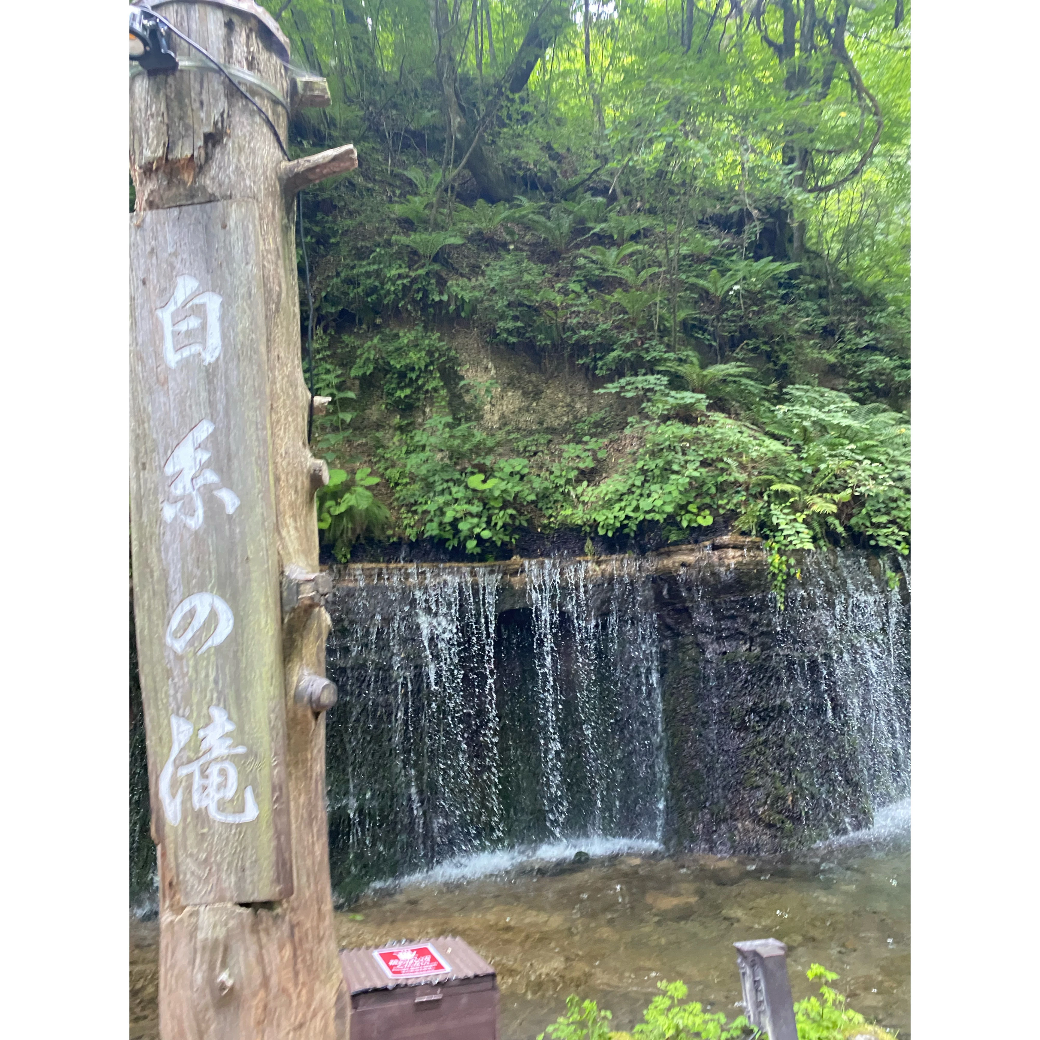 白糸の滝　軽井沢　観光
