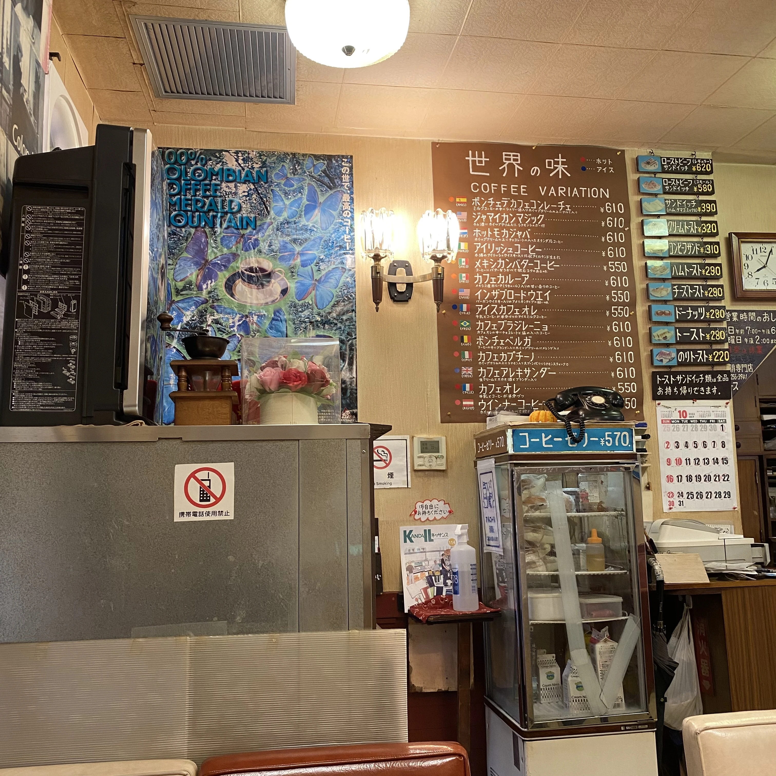 【東京カフェ】昔ながらの味で優雅な朝を！珈琲専門店エース！_1_6-1