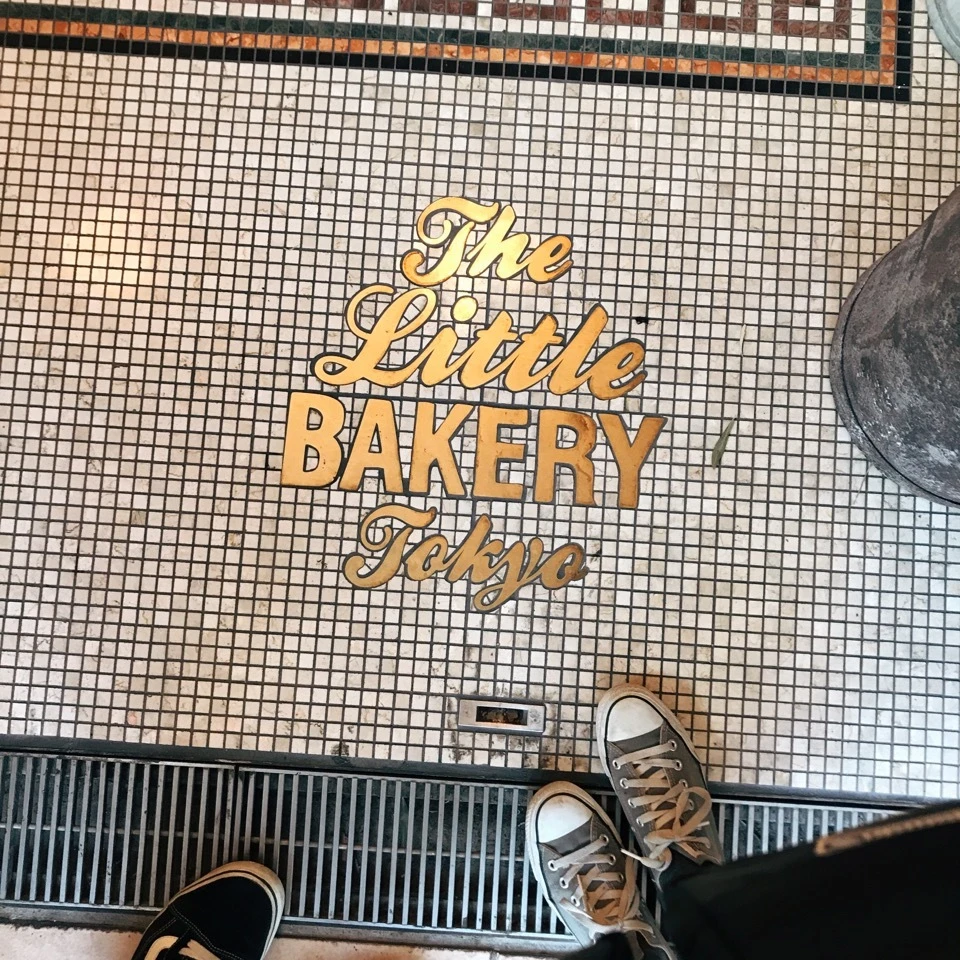 原宿おすすめのbakery shop☺︎ the little bakery tokyo ❤︎ _1_3