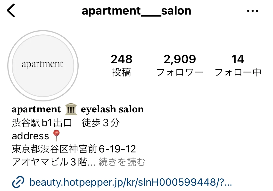 apartment salon 公式Instagram