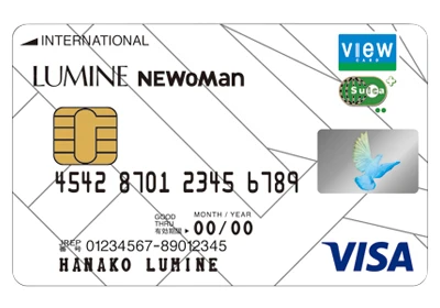Suicaも定期券もこの１枚で！ クレジットカードはJRE CARDに決まり！_1_19-2