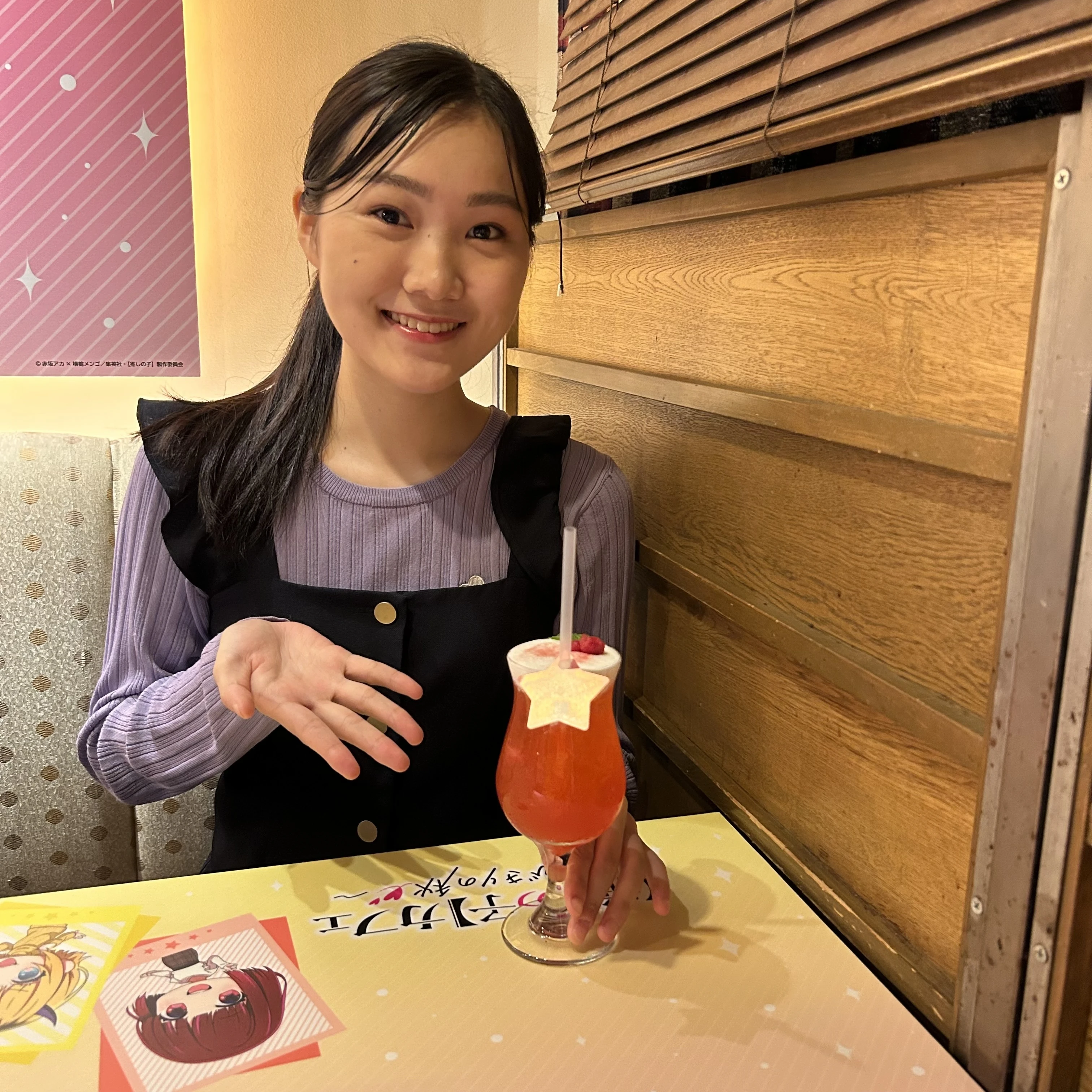 「【推しの子】カフェ〜とびきりの秋♡〜」、推しの子、ルビーのピンクグレープフルーツソーダ