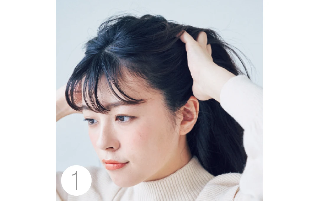 今田美桜さんの「人生を変えた前髪」、完コピでよーくわかる！【2019年★髪型を変える！】_2_3-1
