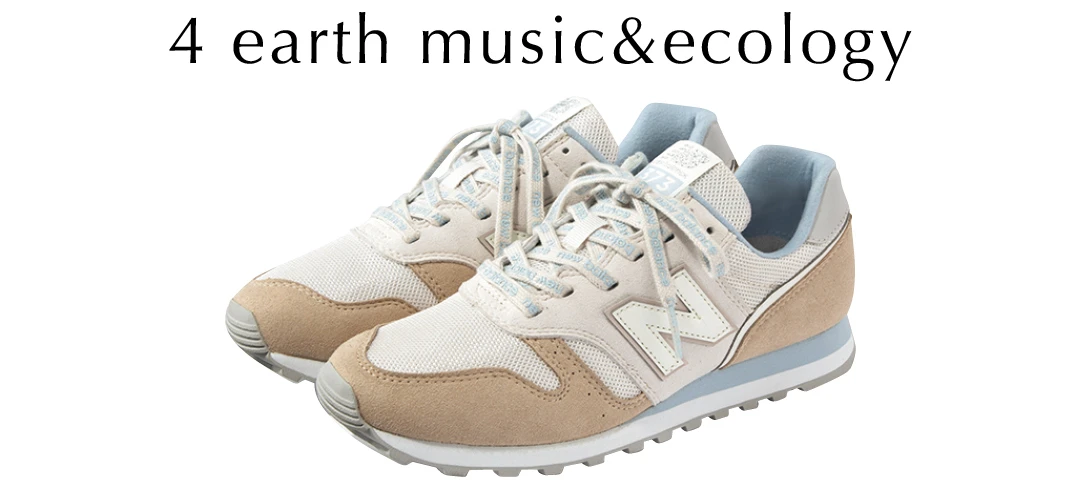 4 earth music&amp;ecology