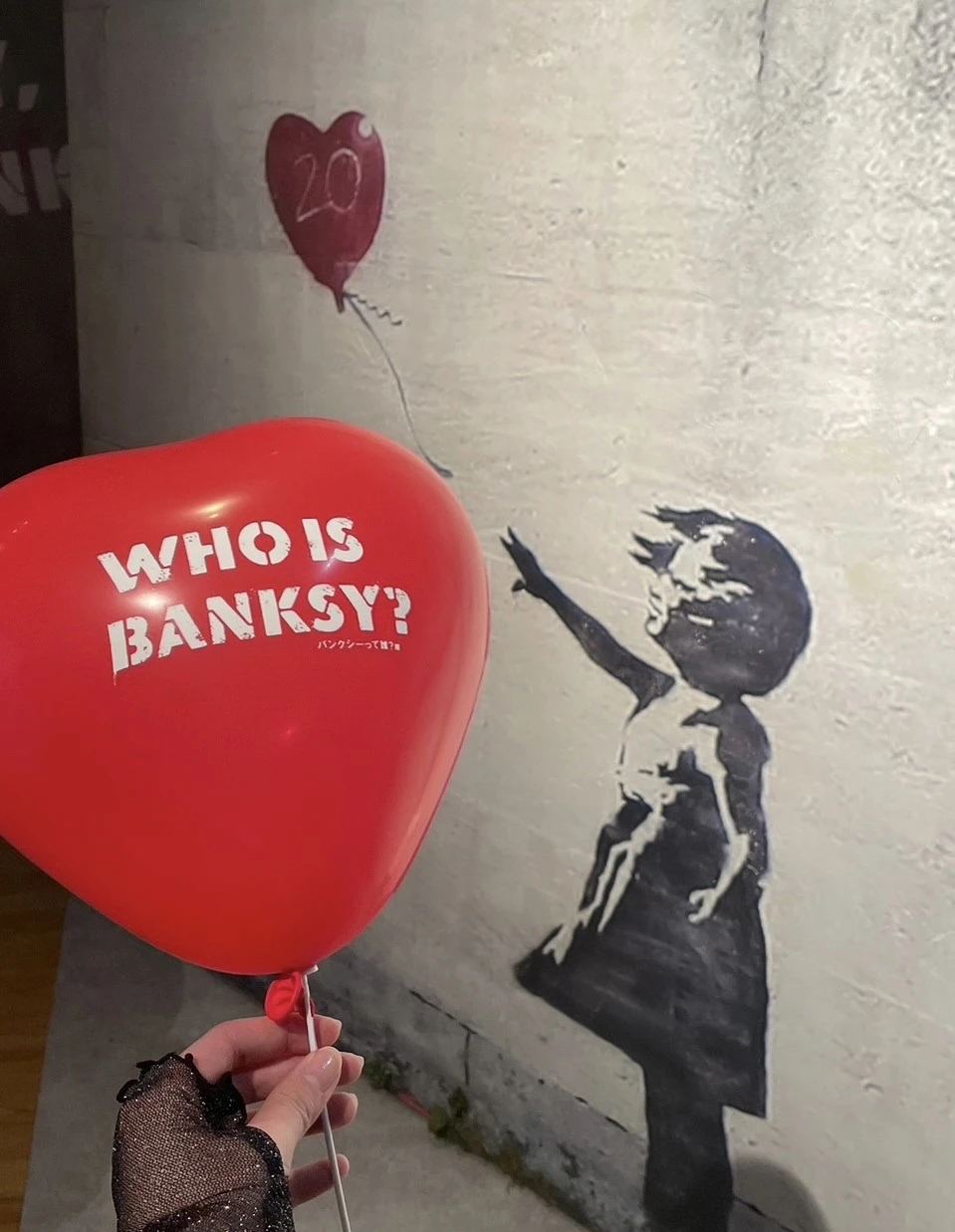 【圧倒的没入空間！】まるで映画のセット！まだ間に合う。Who is Banksy?─バンクシーって誰？─作品に没入できる美術展に行ってきた！_1_7