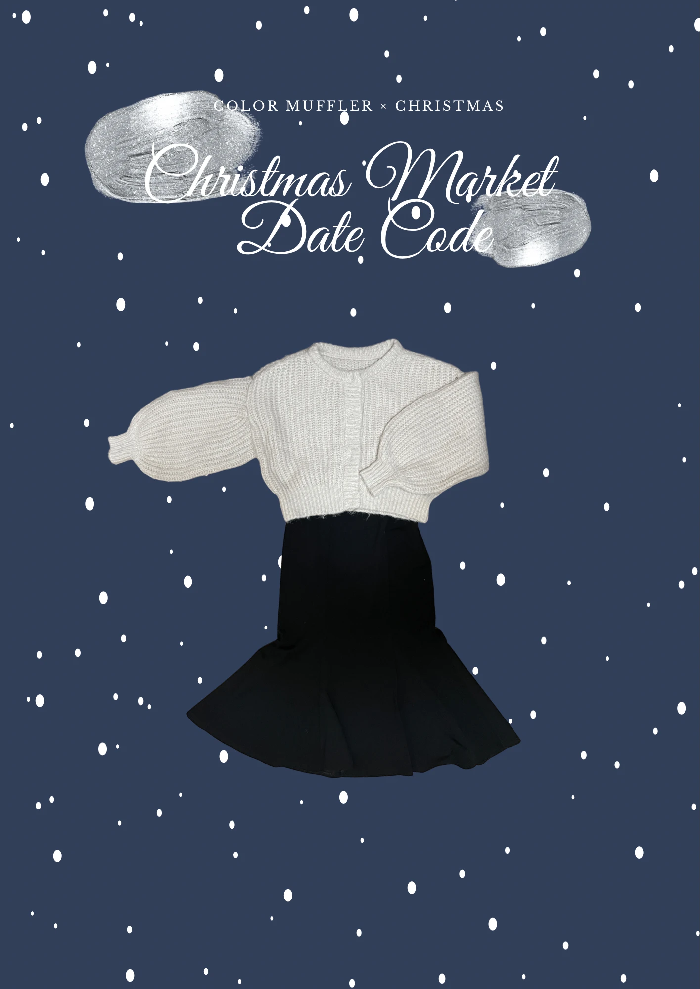 【シーン別コーデ】最高に可愛いお洋服でクリスマスを迎えるためのlook book_1_4