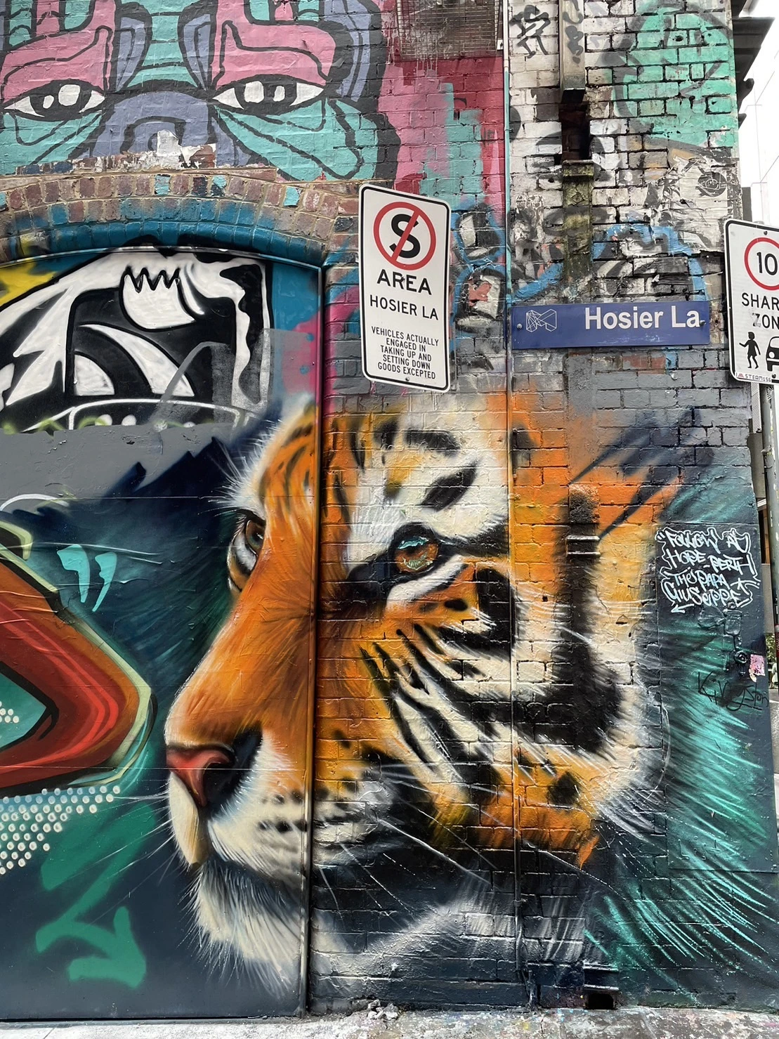 虎のストリートアート