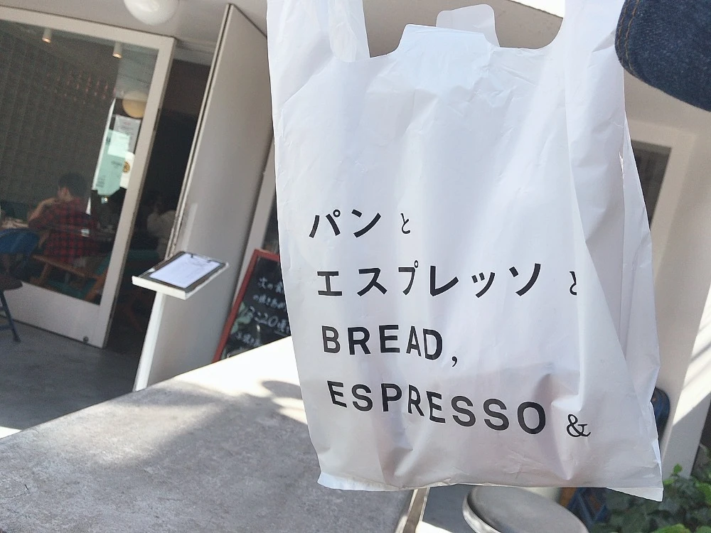 パン好きはみんな知ってるお店。❤︎_1_3