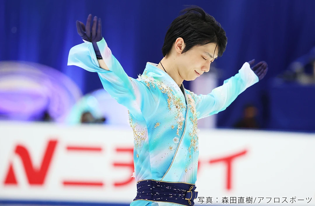 羽生結弦 フィギュアスケーターズ 全27巻 抜け無し-