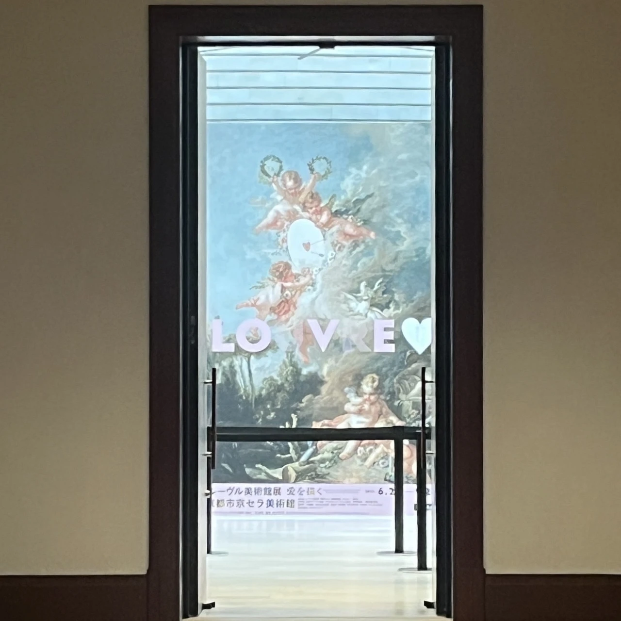 【京都】京セラ美術館で開催！「ルーブル美術館展～愛を描く～」についてお伝えします！_1_2