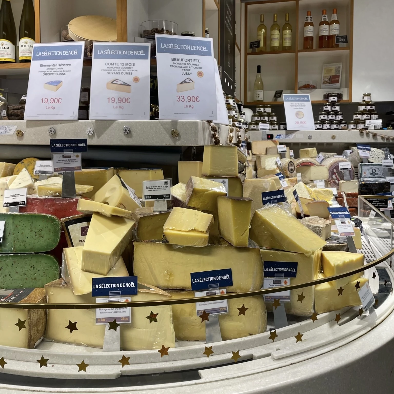 フランス　モノプリ　チーズ