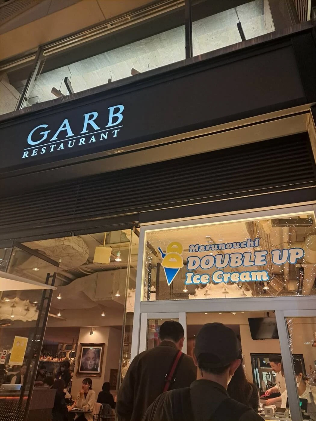GARB Tokyo　DOUBLE UP Ice Cream　店舗