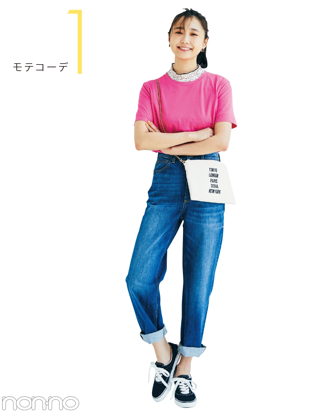 【夏のTシャツコーデ】鈴木友菜は、GUの一番売れているデニムボトムでモテコーデ
