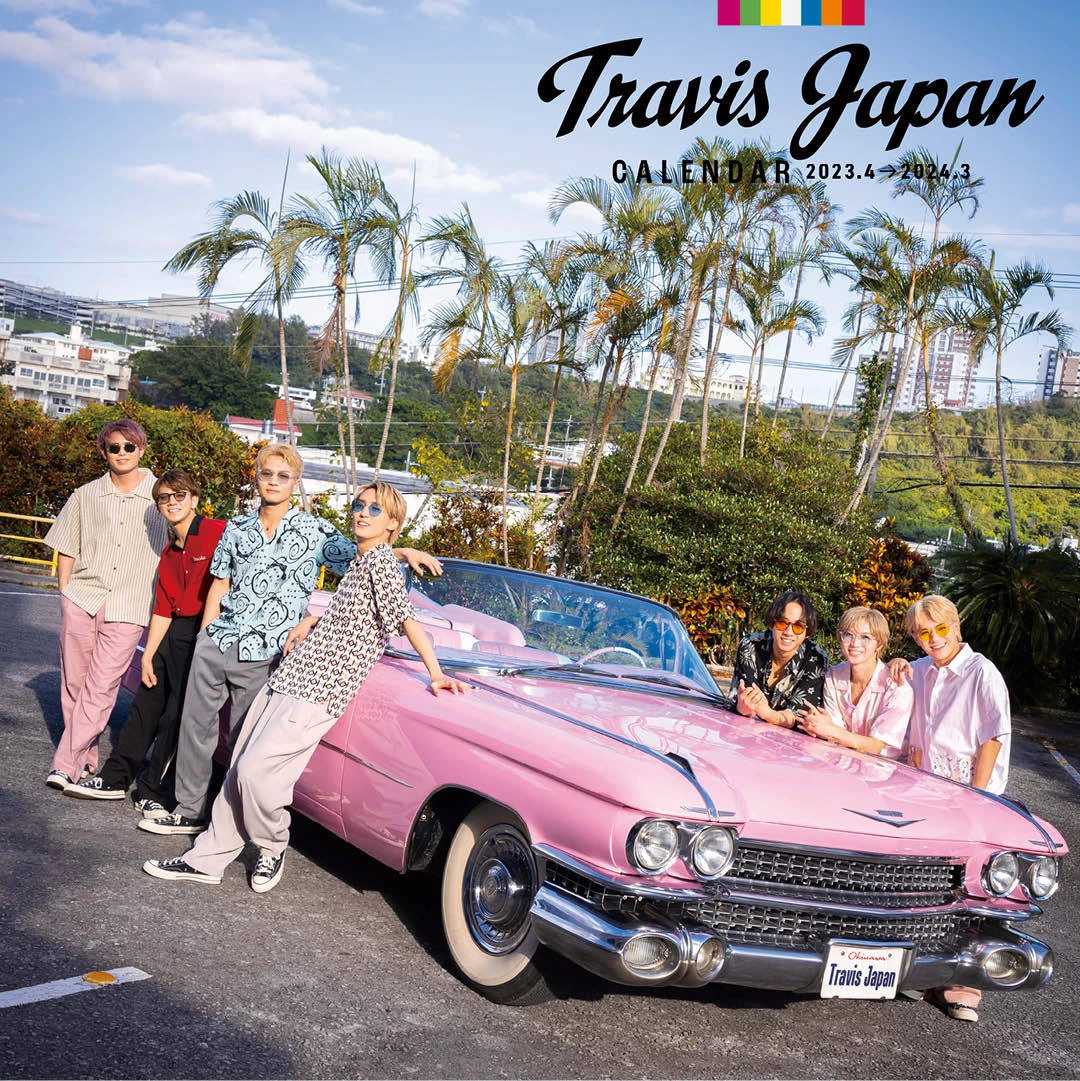 Travis Japanカレンダー1-1