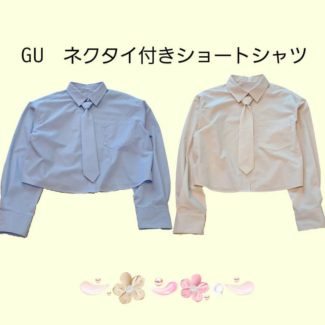 GU　ネクタイ付きショートシャツ　ブルー　ナチュラル