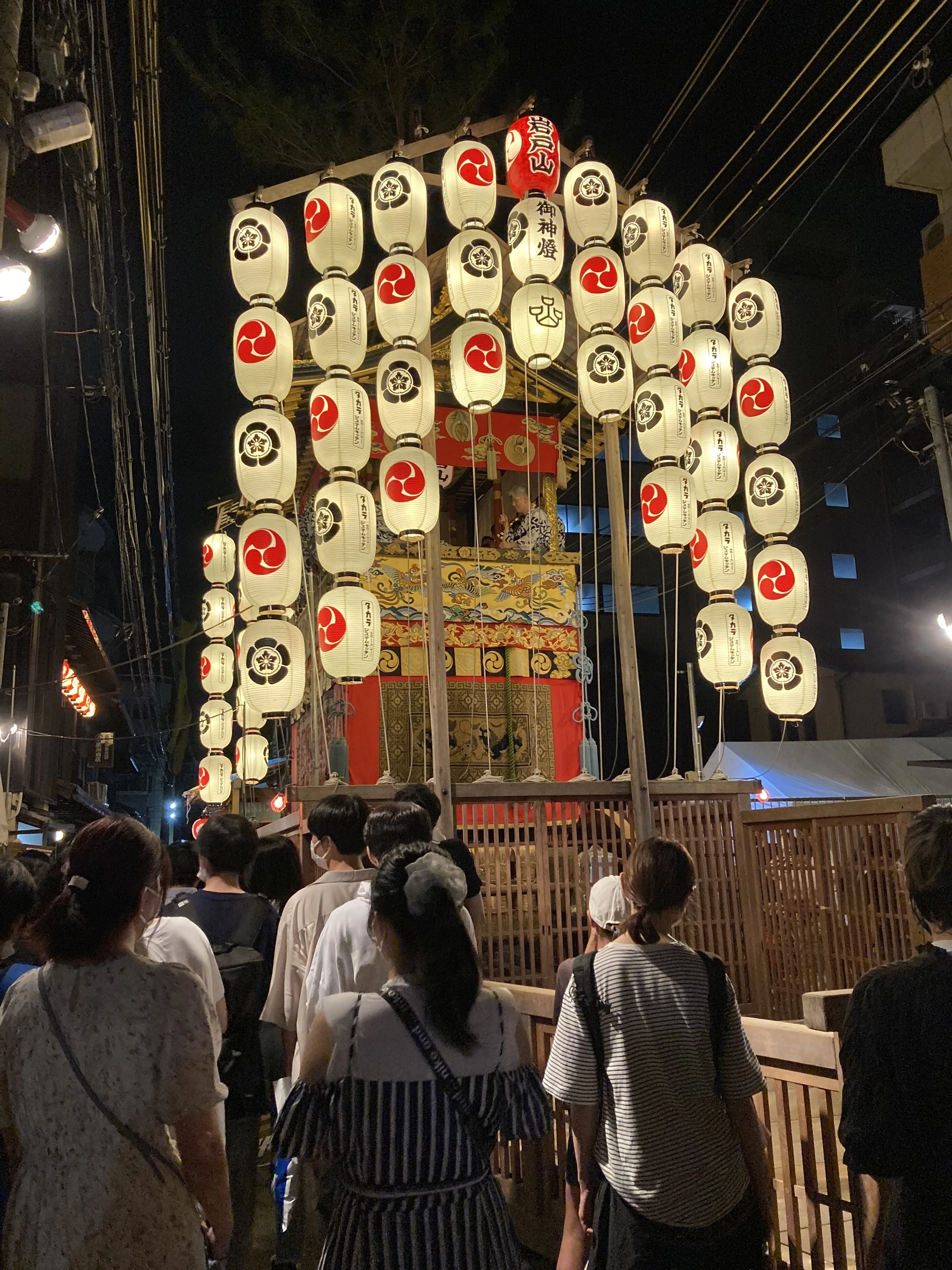 【京都の夏の風物詩】祇園祭に行ってきました！_1_6-2