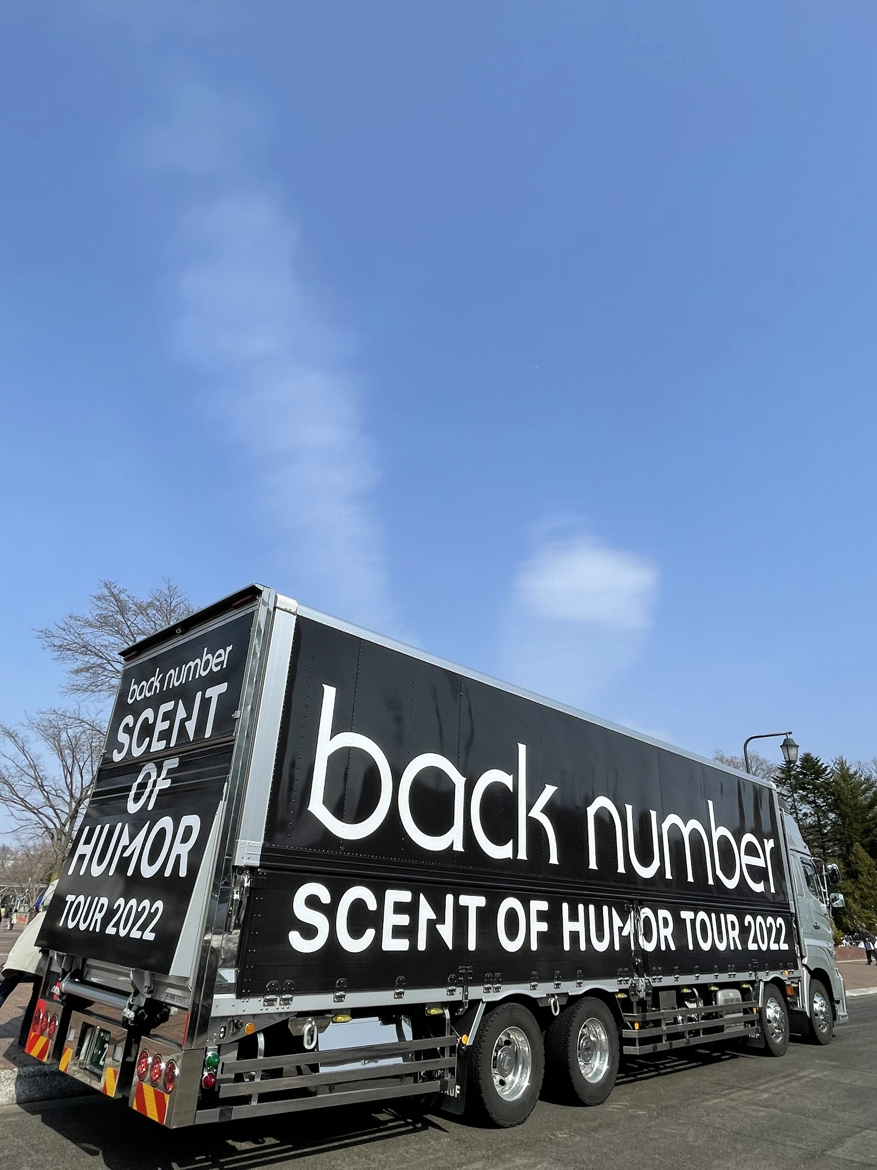 【ライブレポ】back number SCENT OF HUMOR TOUR 2022　札幌公演レポ♡_1_2-1