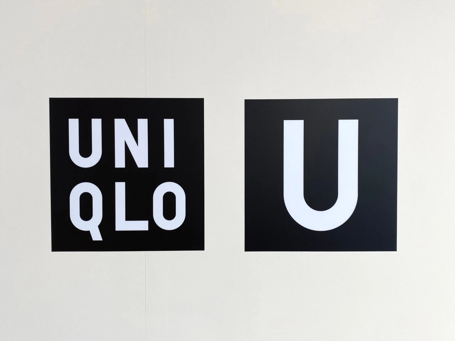 「Uniqlo U（ユニクロユー） 」ロゴ
