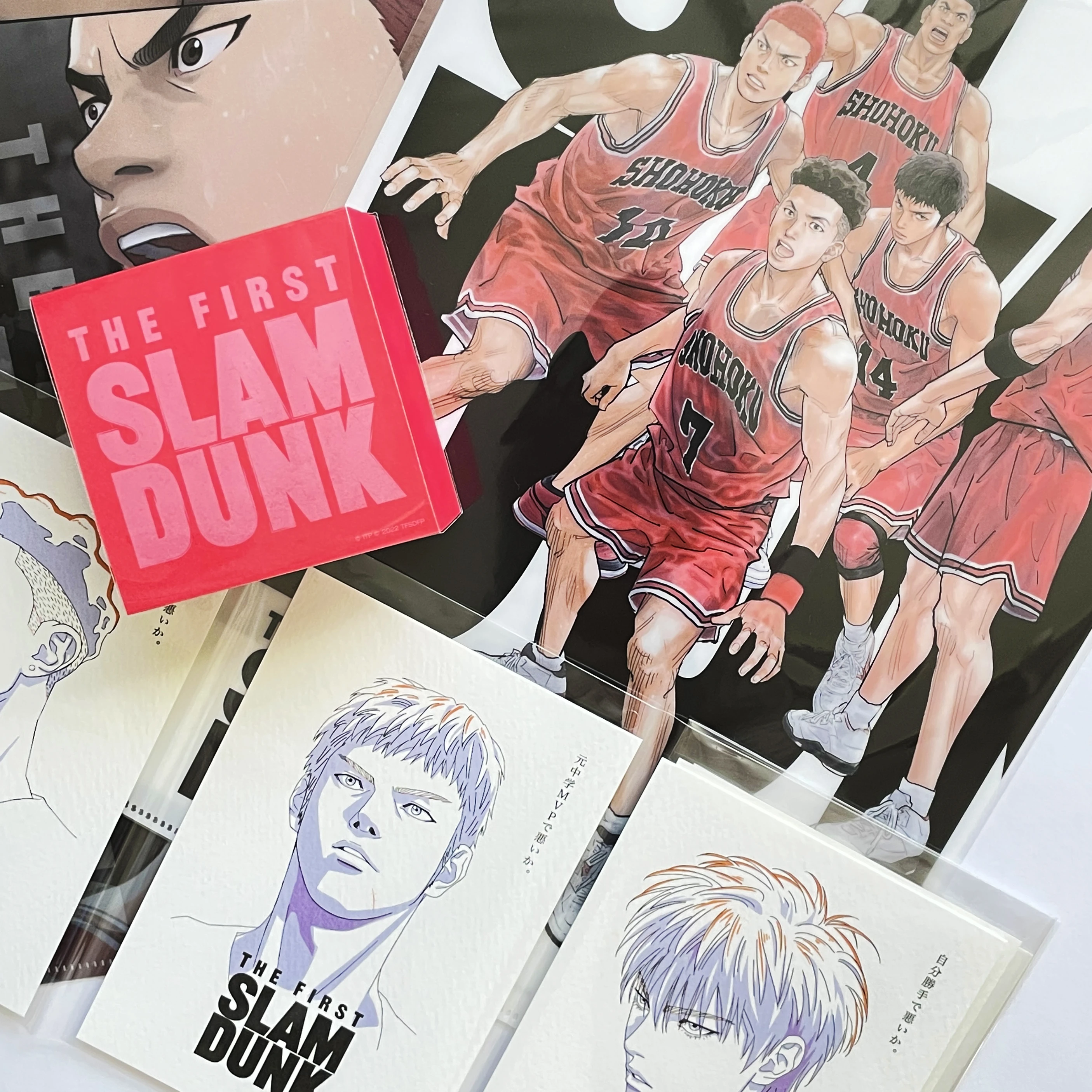 スラムダンク】映画『THE FIRST SLAM DUNK』グッズが買える