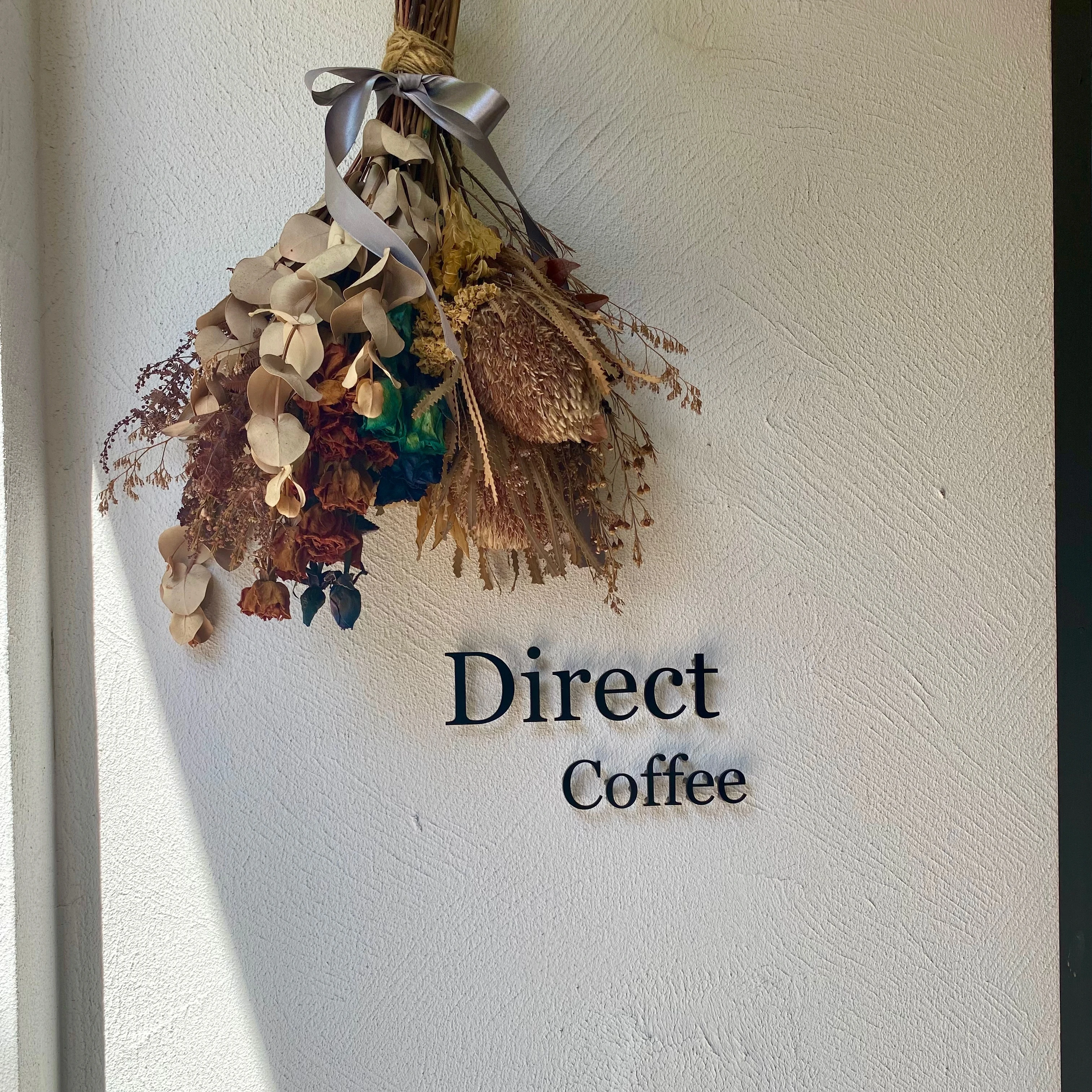 Direct Coffee Kyoto　外観