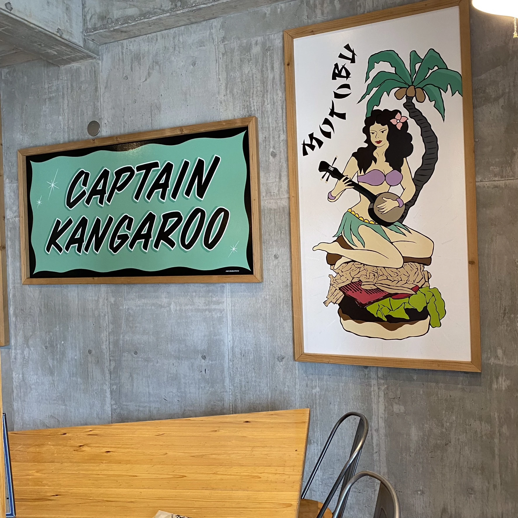 キャプテンカンガルー、ハンバーガー、沖縄