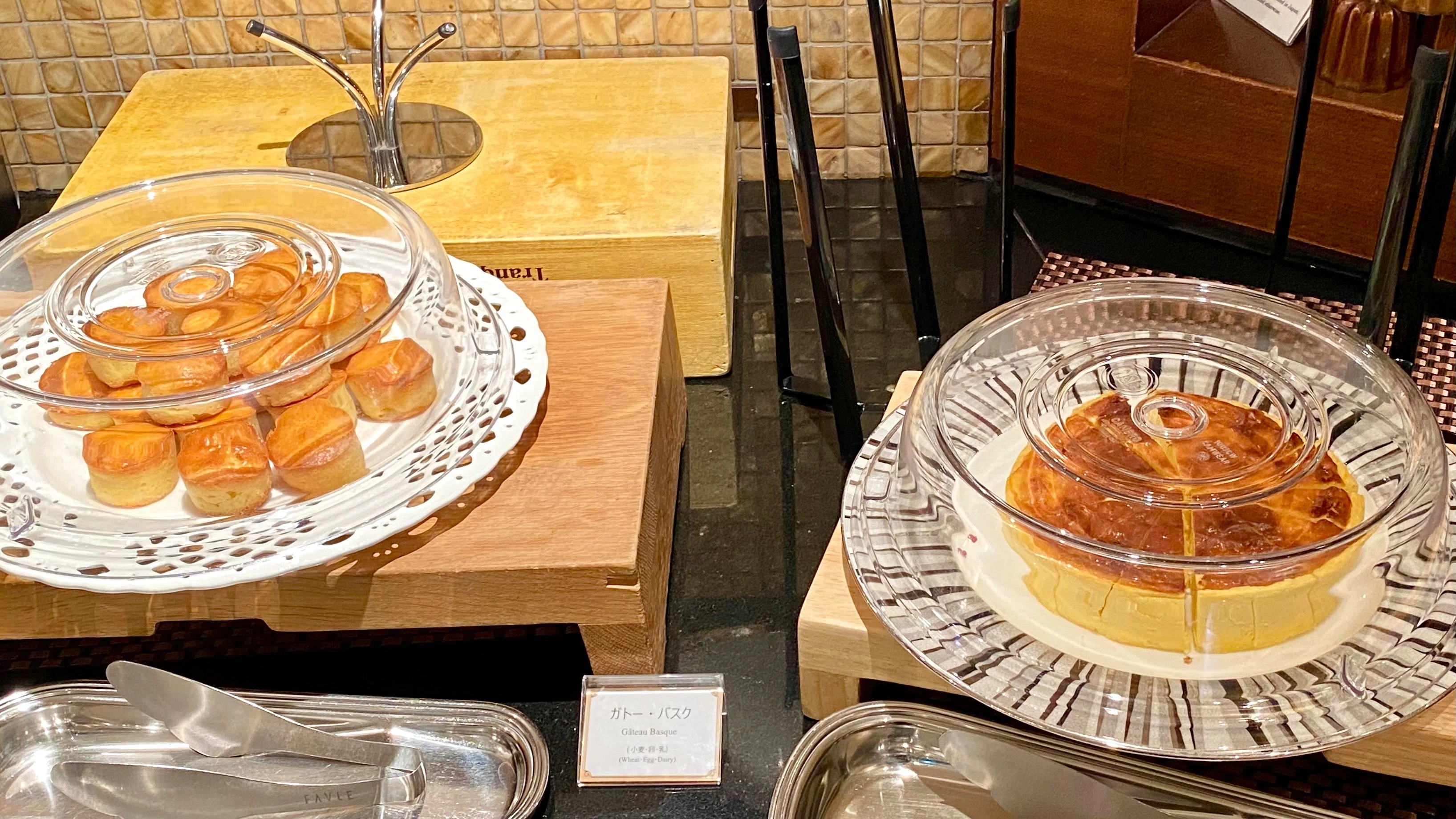 京都ブライトンホテル　テラスレストラン　フェリエ　モン・デジュネ　ガトー・バスク　バスクチーズケーキ