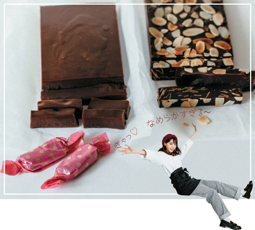 西野七瀬がナビ♡友チョコにもぴったり板チョコで作るキャラメルショコラバトン_1_2