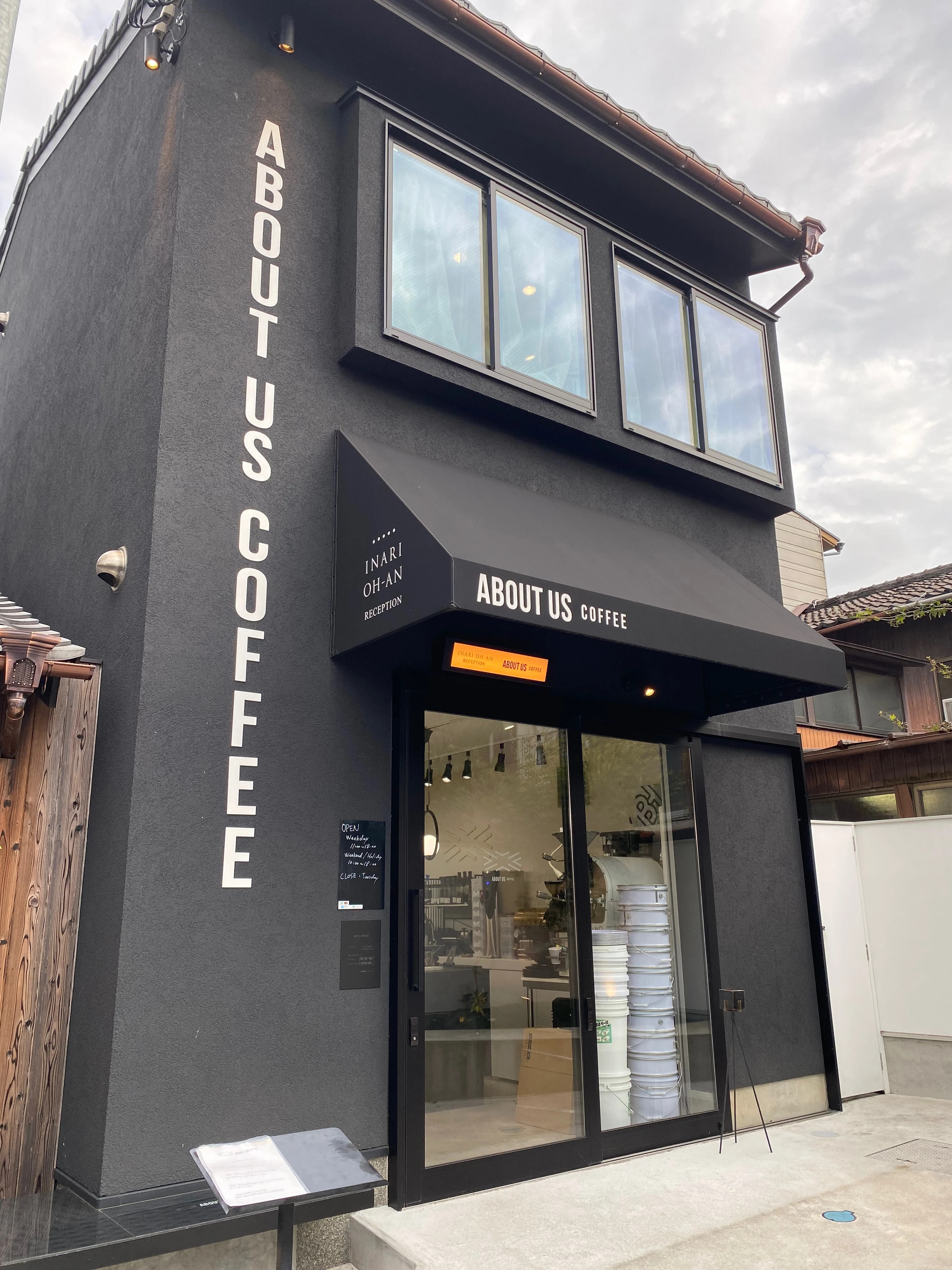 ABOUT US COFFEE　外観