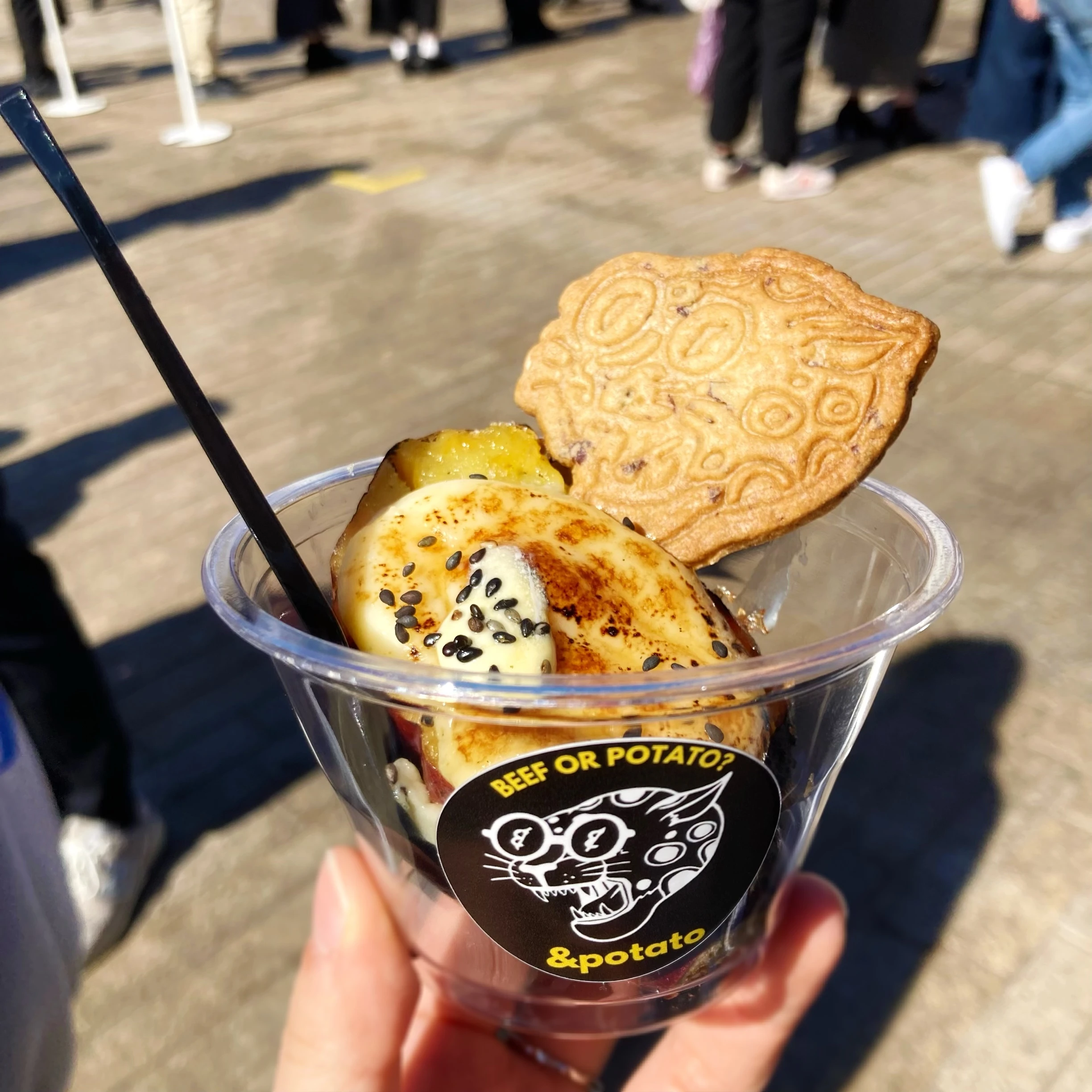 横浜おいも万博『＆poteto』の「極蜜芋ブリュレに焦がしバター」