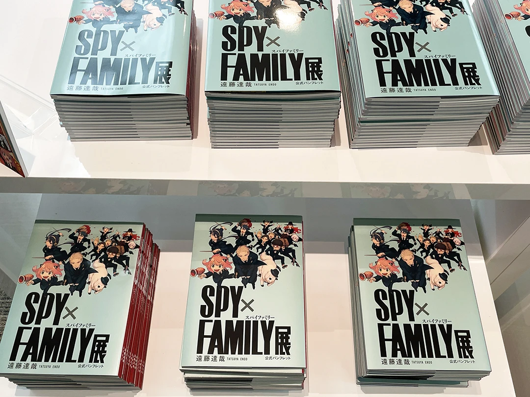 SPY×FAMILY展】見どころ、事前に読んでおきたい名シーン、オリジナル