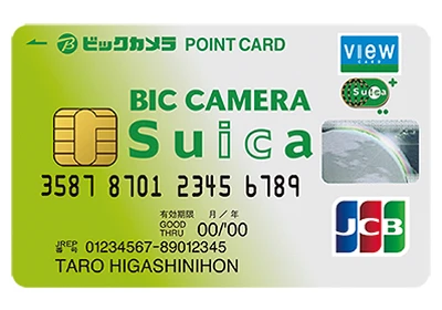 Suicaも定期券もこの１枚で！ クレジットカードはJRE CARDに決まり！_1_20-2