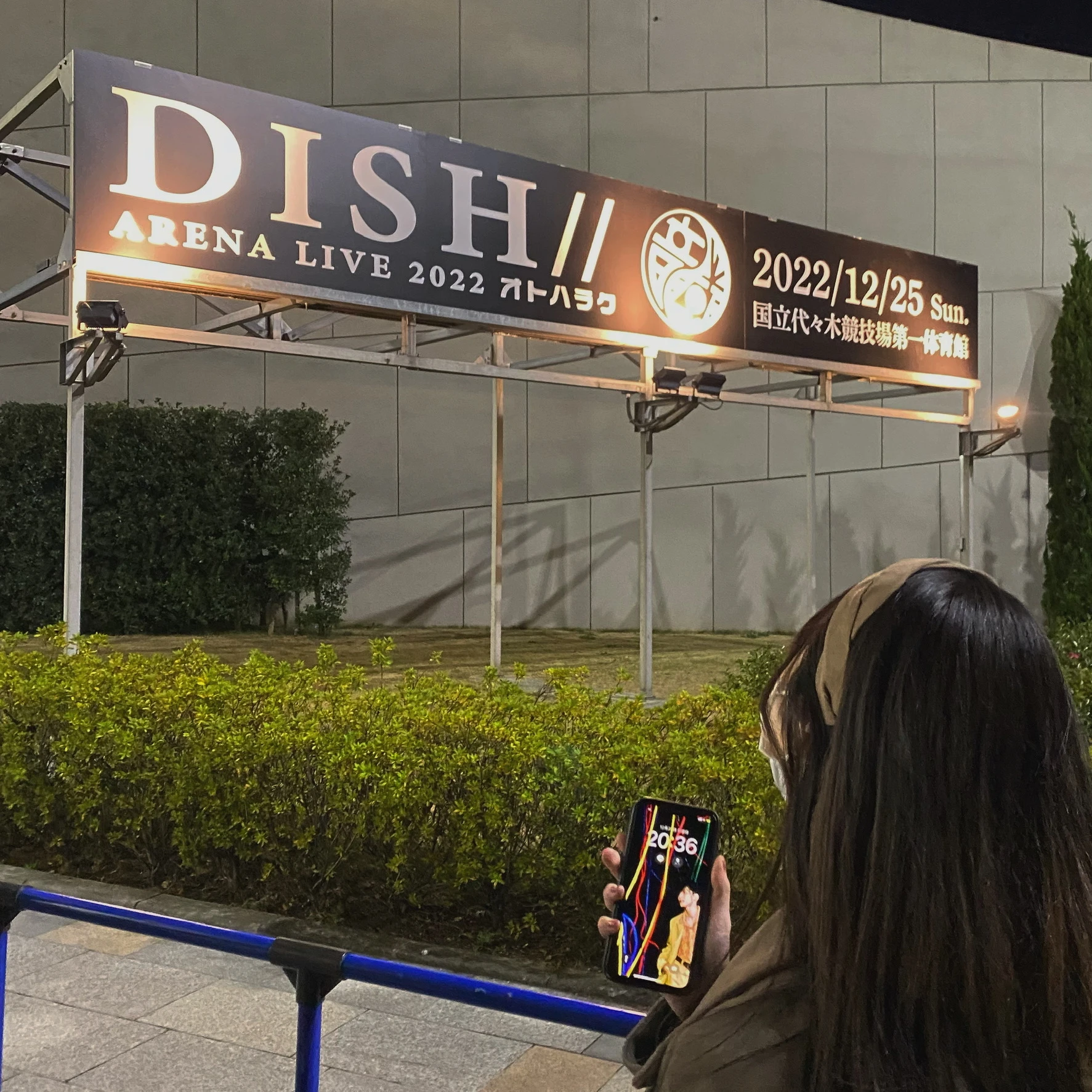 DISH//オトハラクの看板