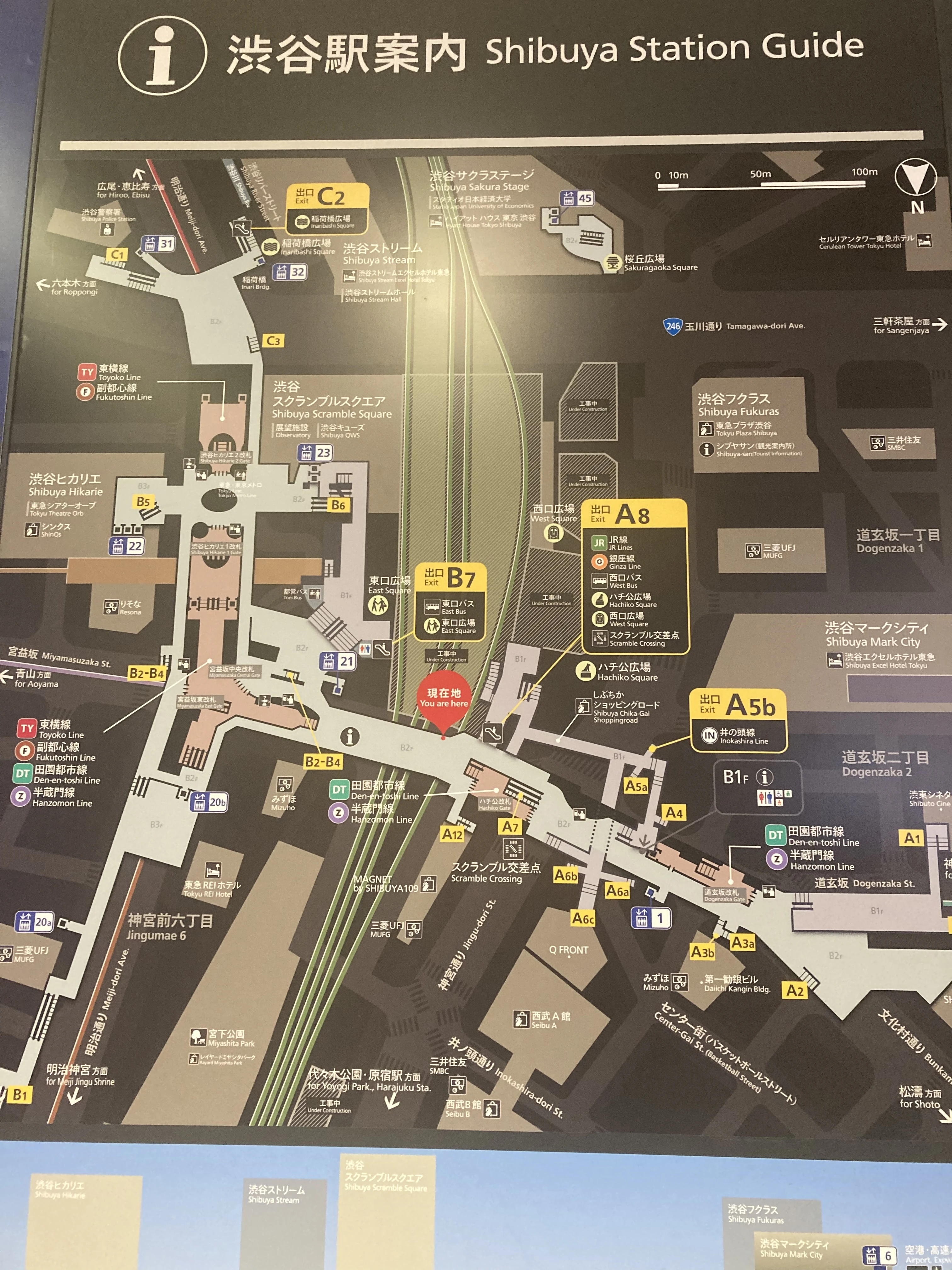 地図　渋谷駅