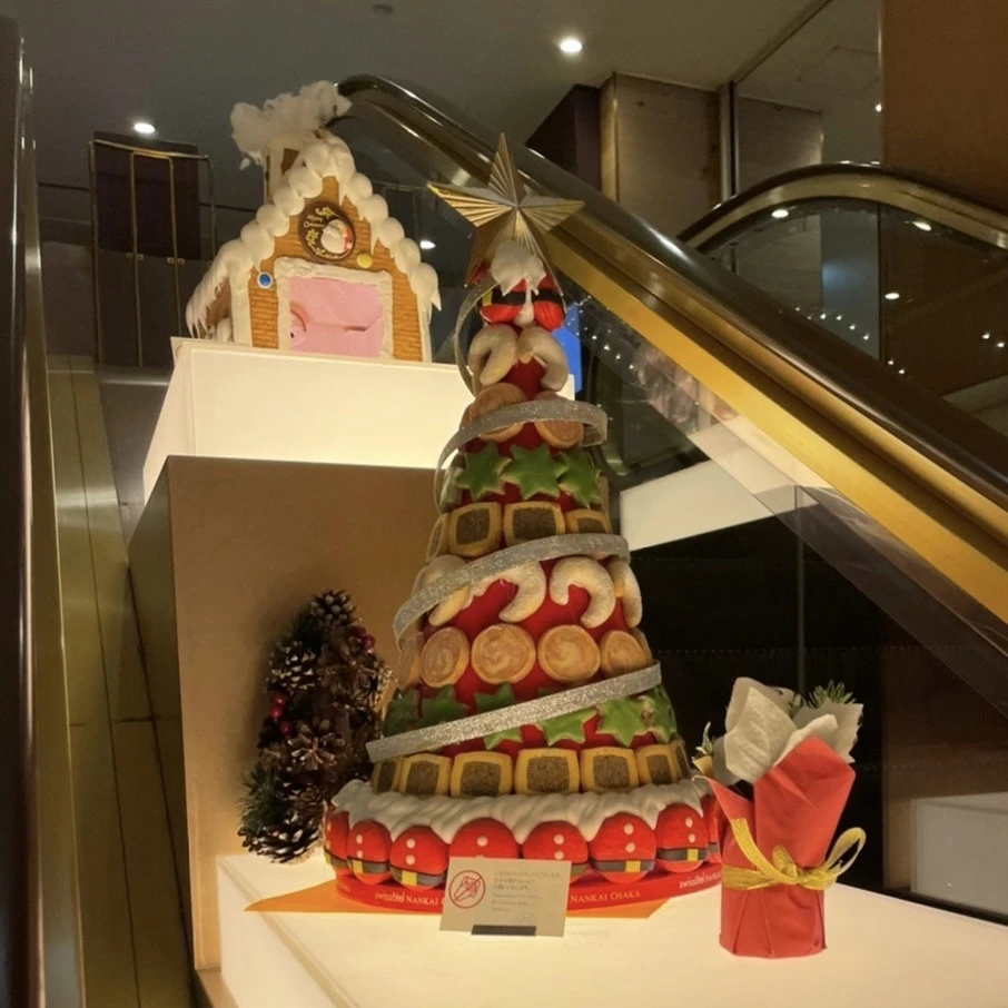 スイスホテル南海大阪　大阪　難波　ホテル　クリスマスモニュメント