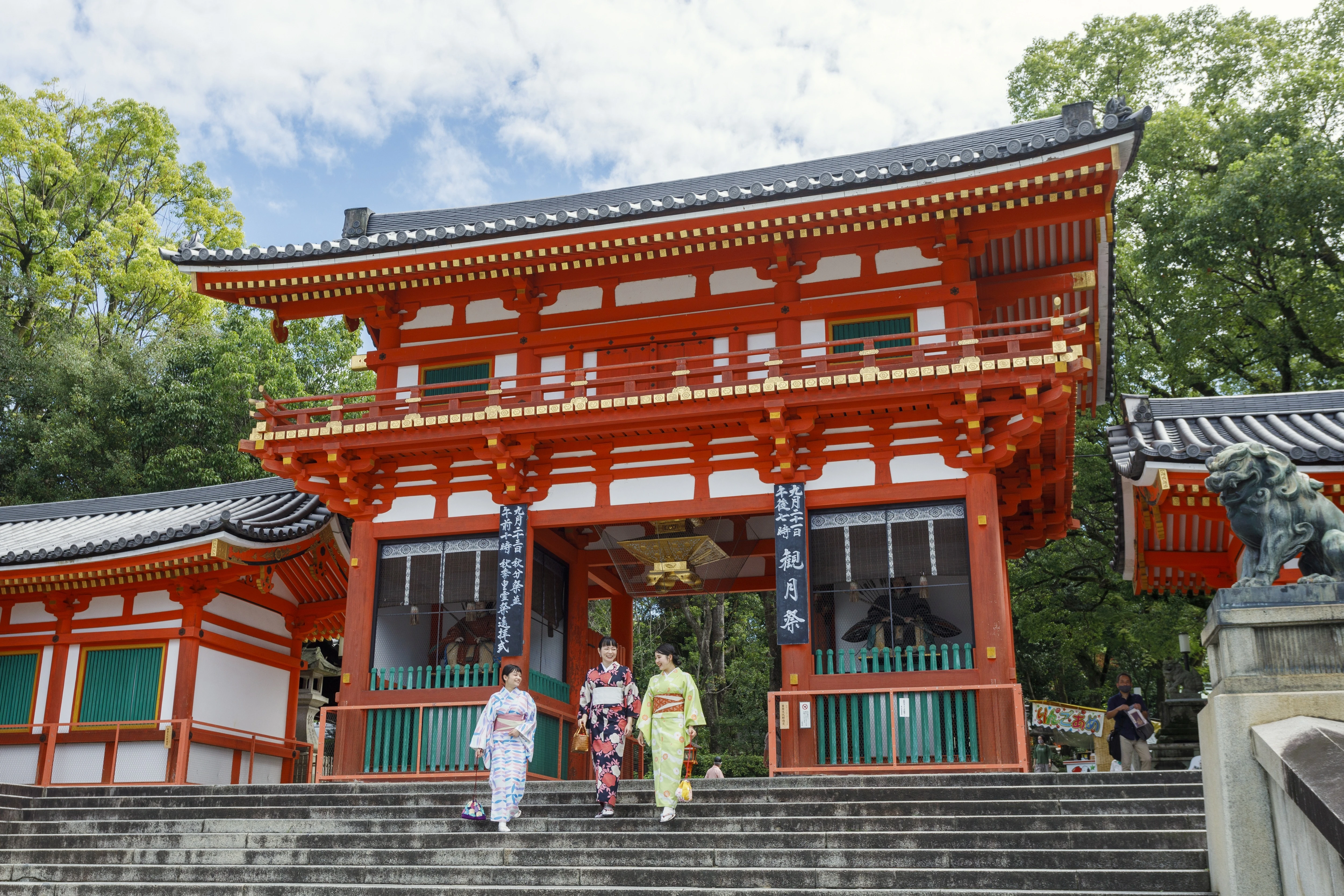 京都卒旅イメージ写真